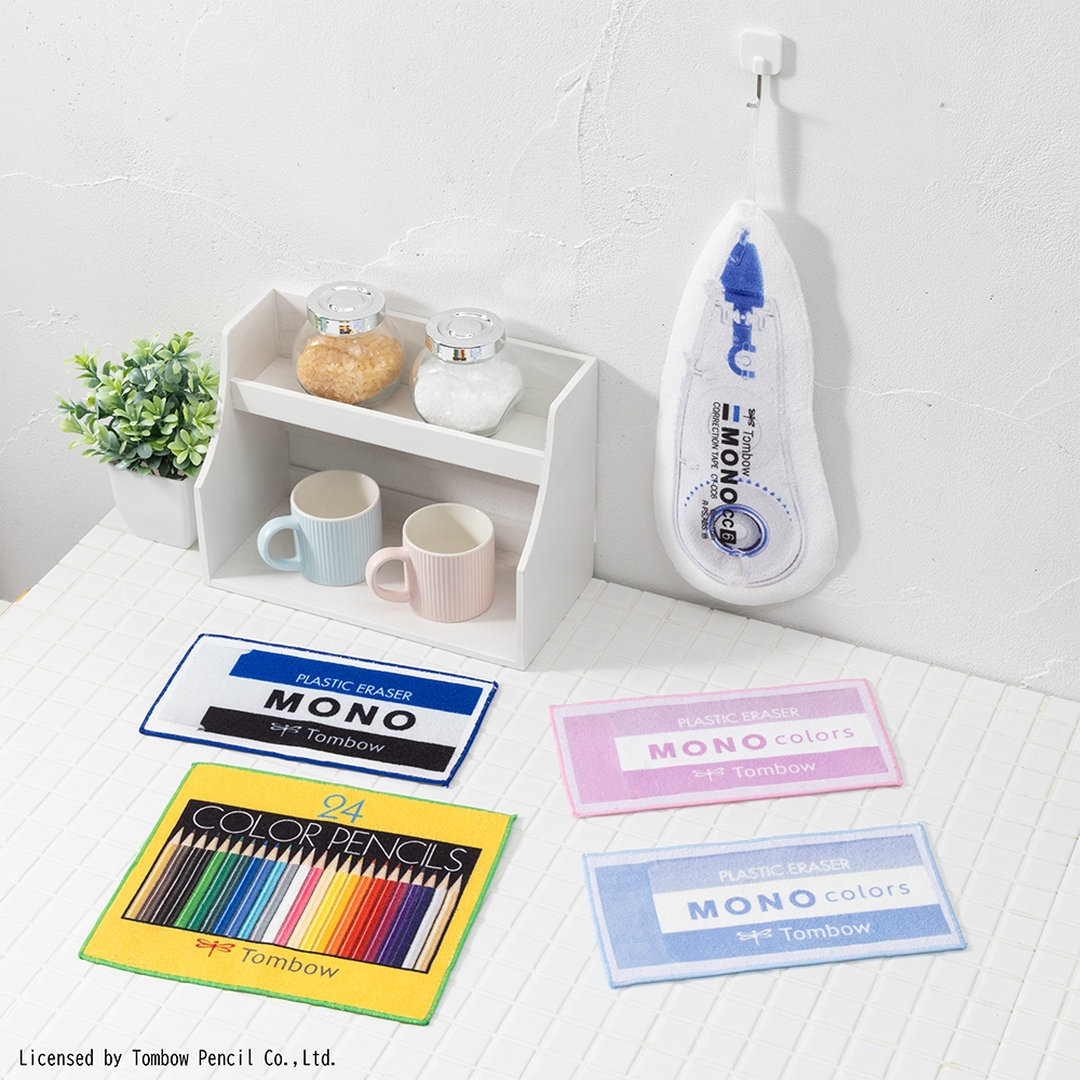 E賞：「タオルコレクション」（全5種 ／約22～32cm）※種類は選べません。