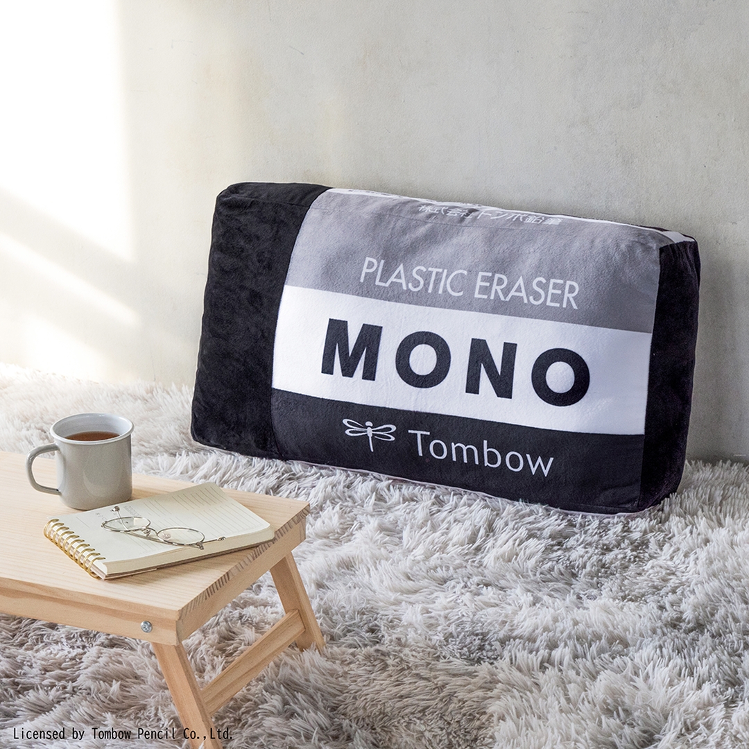 LH賞：「ぬいぐるみ　モノ消しゴム　ブラック」（全1種 ／約60cm）