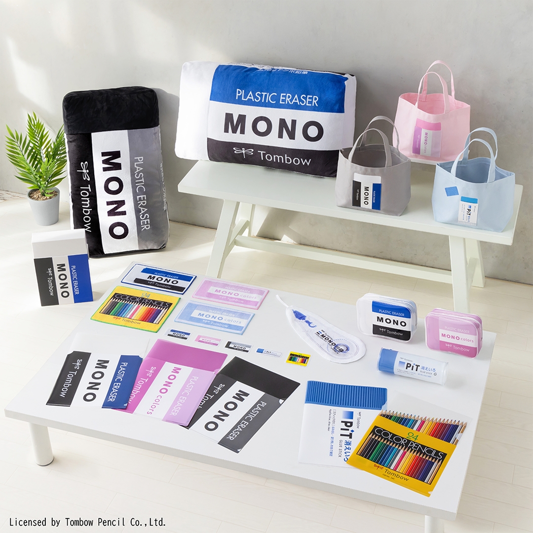 WH賞：「A～LH賞全種セット」