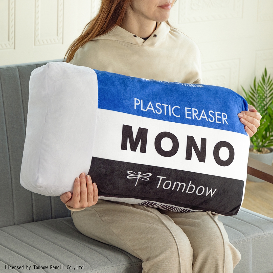 EXH賞：「A賞　ぬいぐるみ　モノ消しゴム」