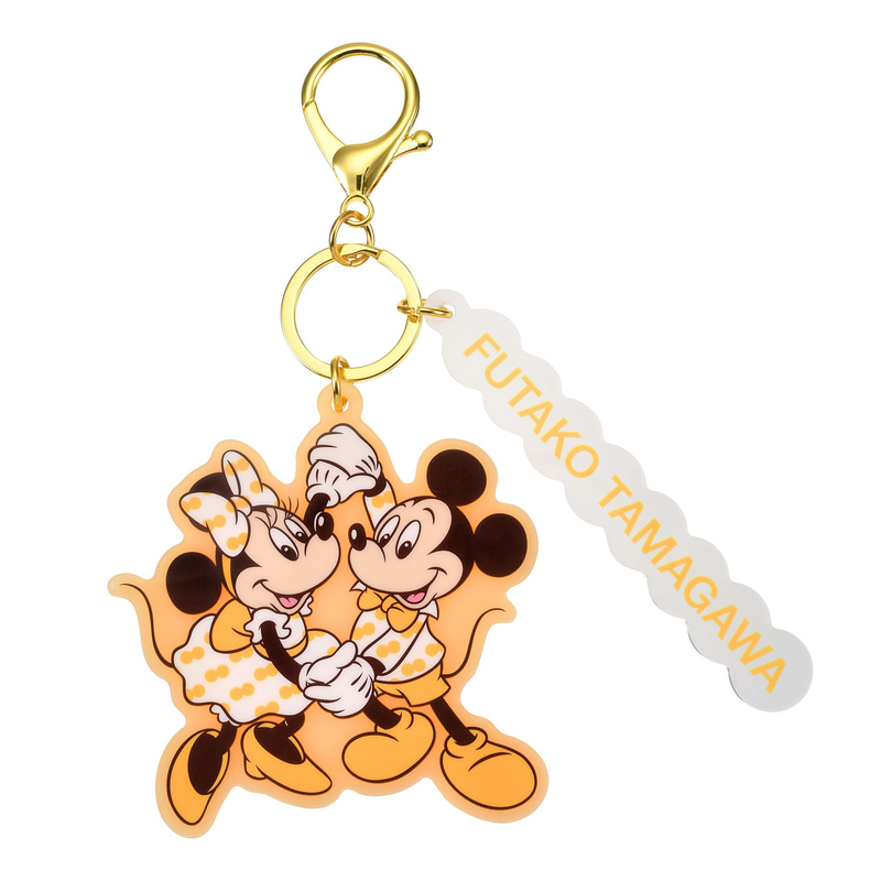 キーチェーン 価格：1,200円