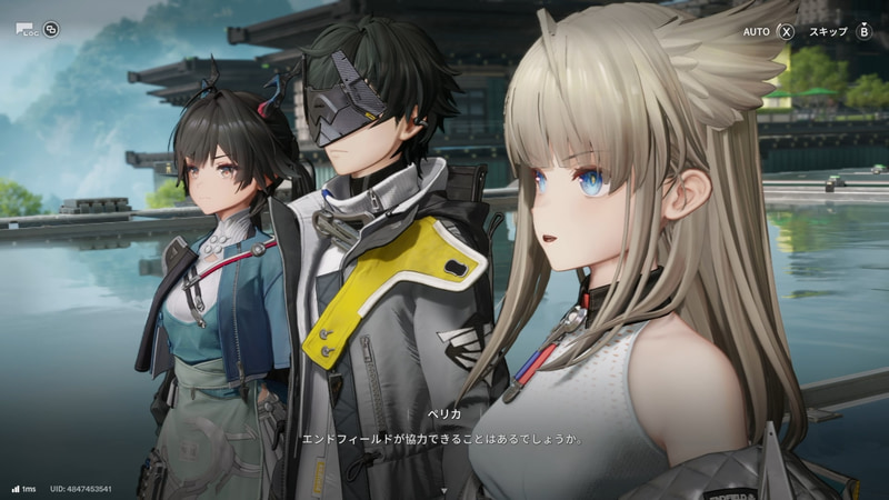 「春の暁、訪れし時」のストーリーでは一つの“因縁”に区切りが付く