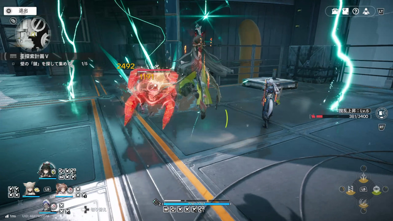 こちらの画像では設置された2本の「蒼雷剣」から雷撃が発生している