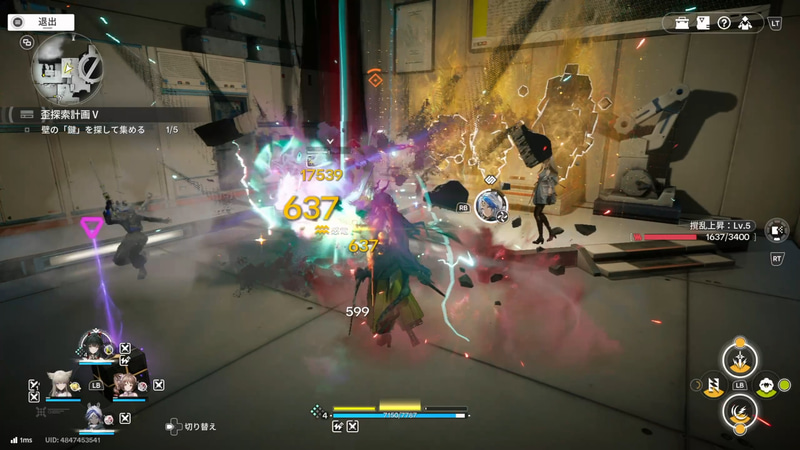 使っていて気持ちが良いアタッカーらしい使用感