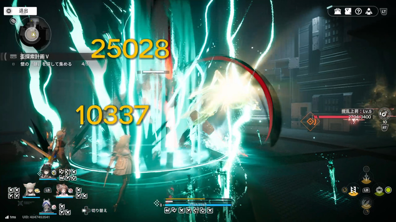 必殺技の発動で大幅に火力アップ。目玉キャラの火力は伊達じゃない！