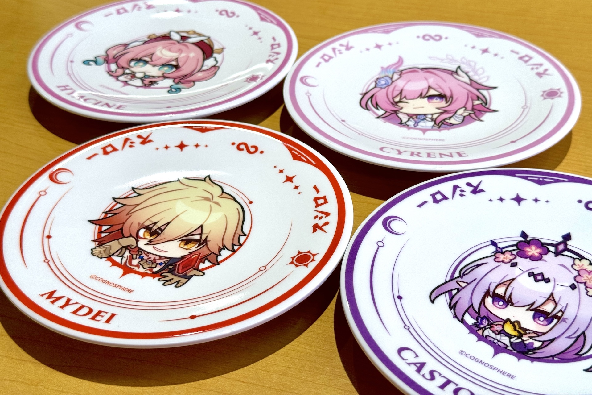 食卓でこれが並ぶとテンションが上がりそう。もちろん観賞用としてディスプレイするのもありだ