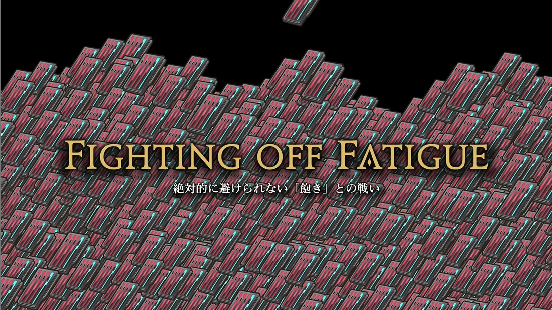 13年で光の戦士は膨大な数のトームストーンを集めてきたが、さすがに…