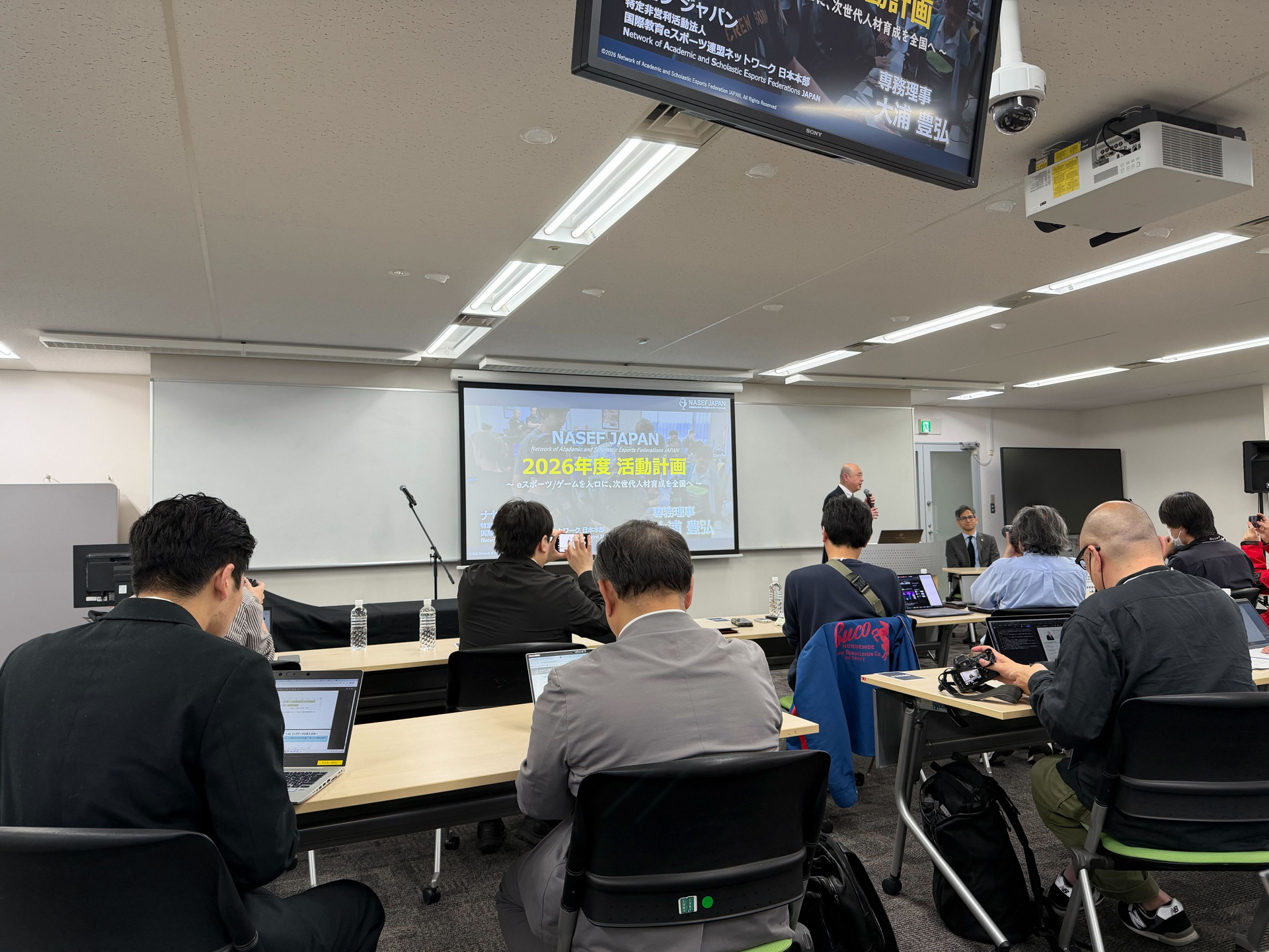 発表会場の様子