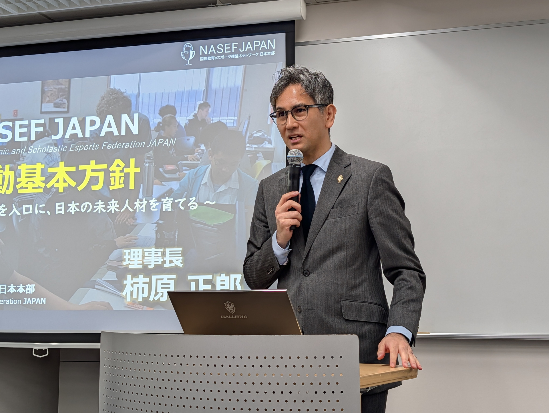 NASEF JAPANの柿原正郎理事長