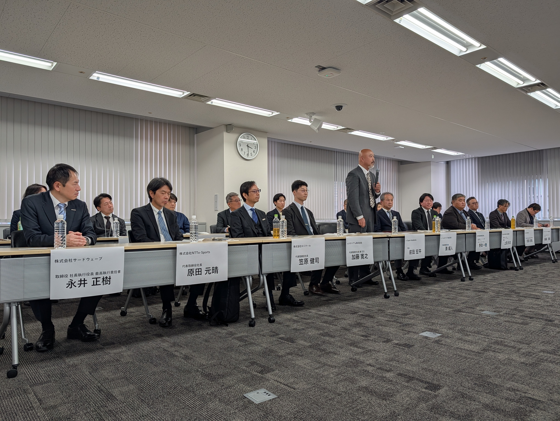 正会員28企業/団体のうち19社の正会員の代表者が来場