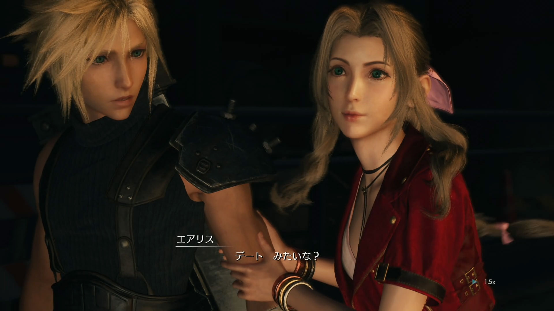 ZRボタンを押している間中、画面右下に「1.5x」と表示され1.5倍速で映像が再生される