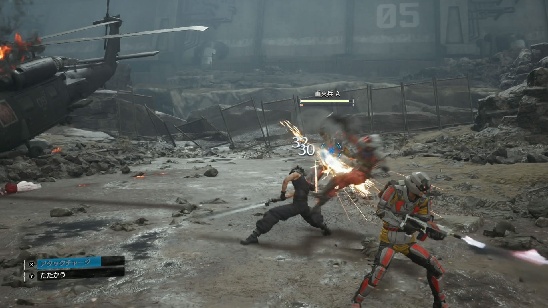 複雑な攻撃はできないが、基本の戦い方が学べる