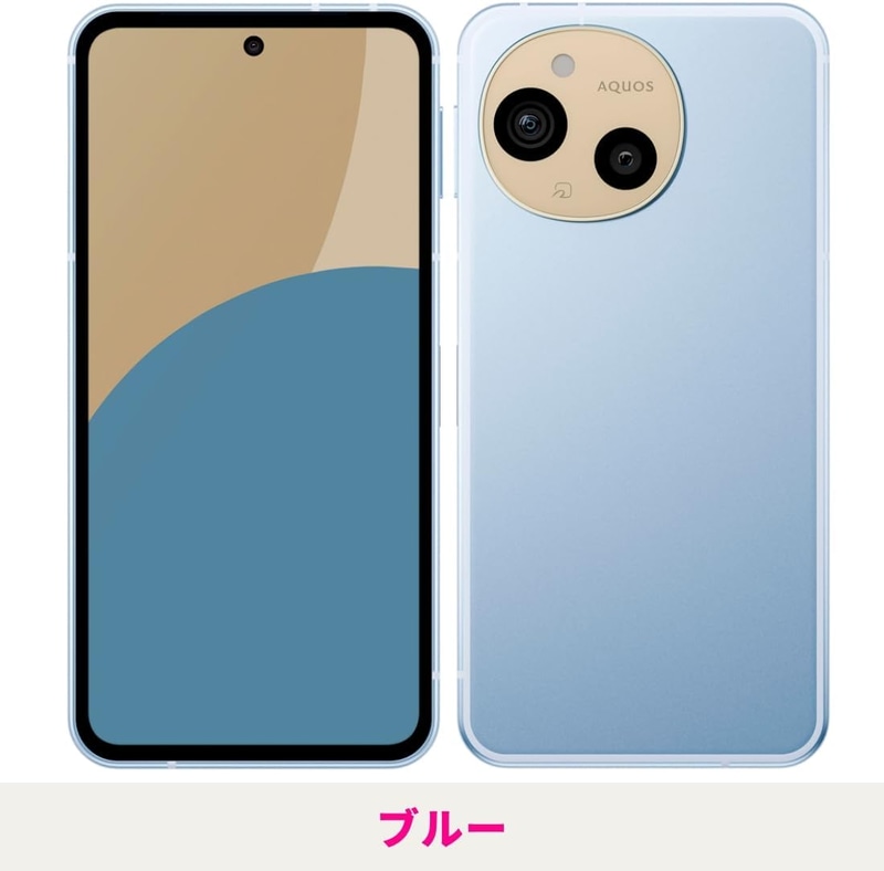 SIMフリー スマホ「AQUOS sense9」（6GB+128GB、ブルー）