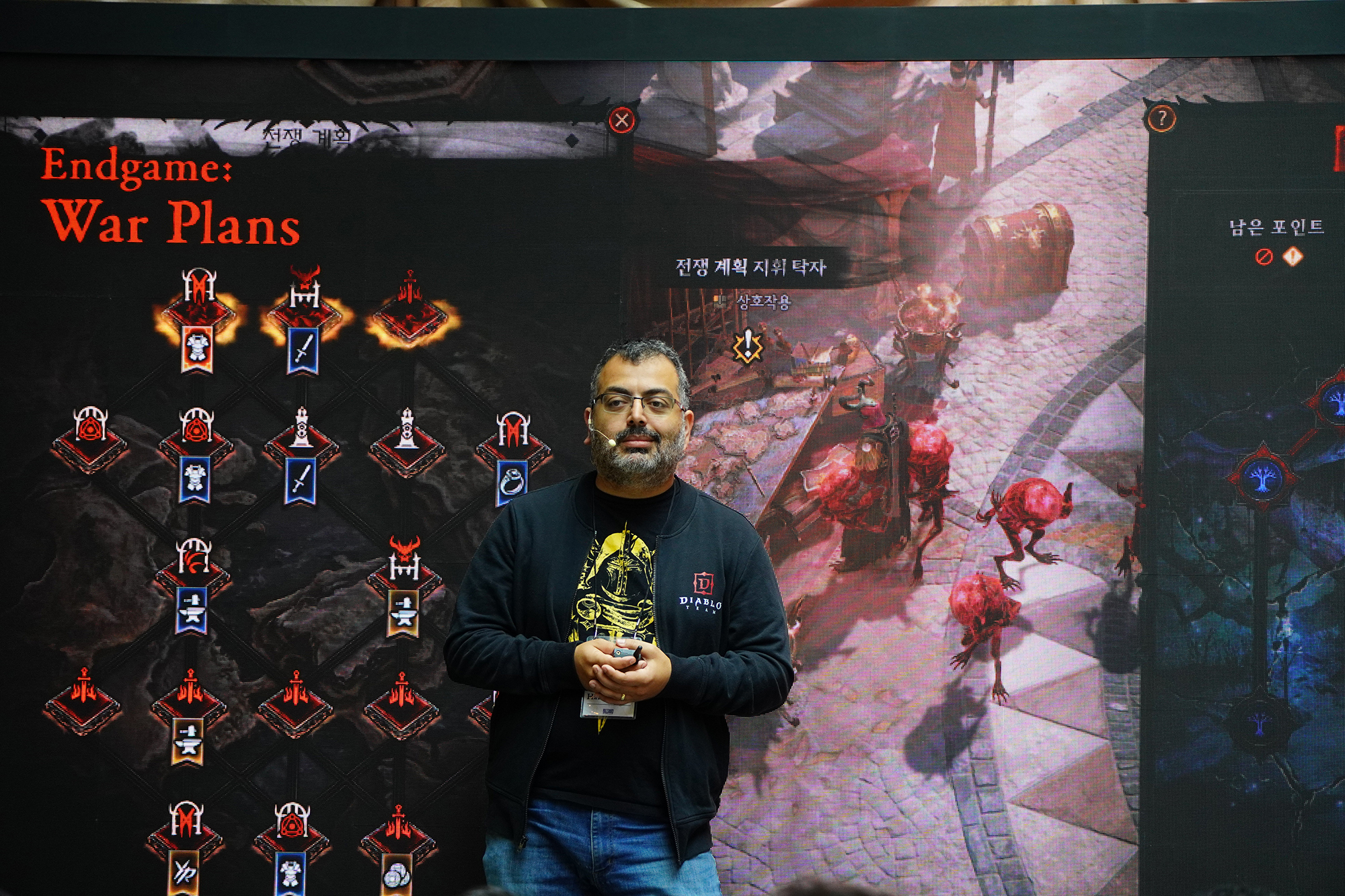 イベントの最初に行なわれた英語と韓国語でのプレゼンテーション。改めて「憎悪の帝王」で追加されるコンテンツなどがまとめて紹介された