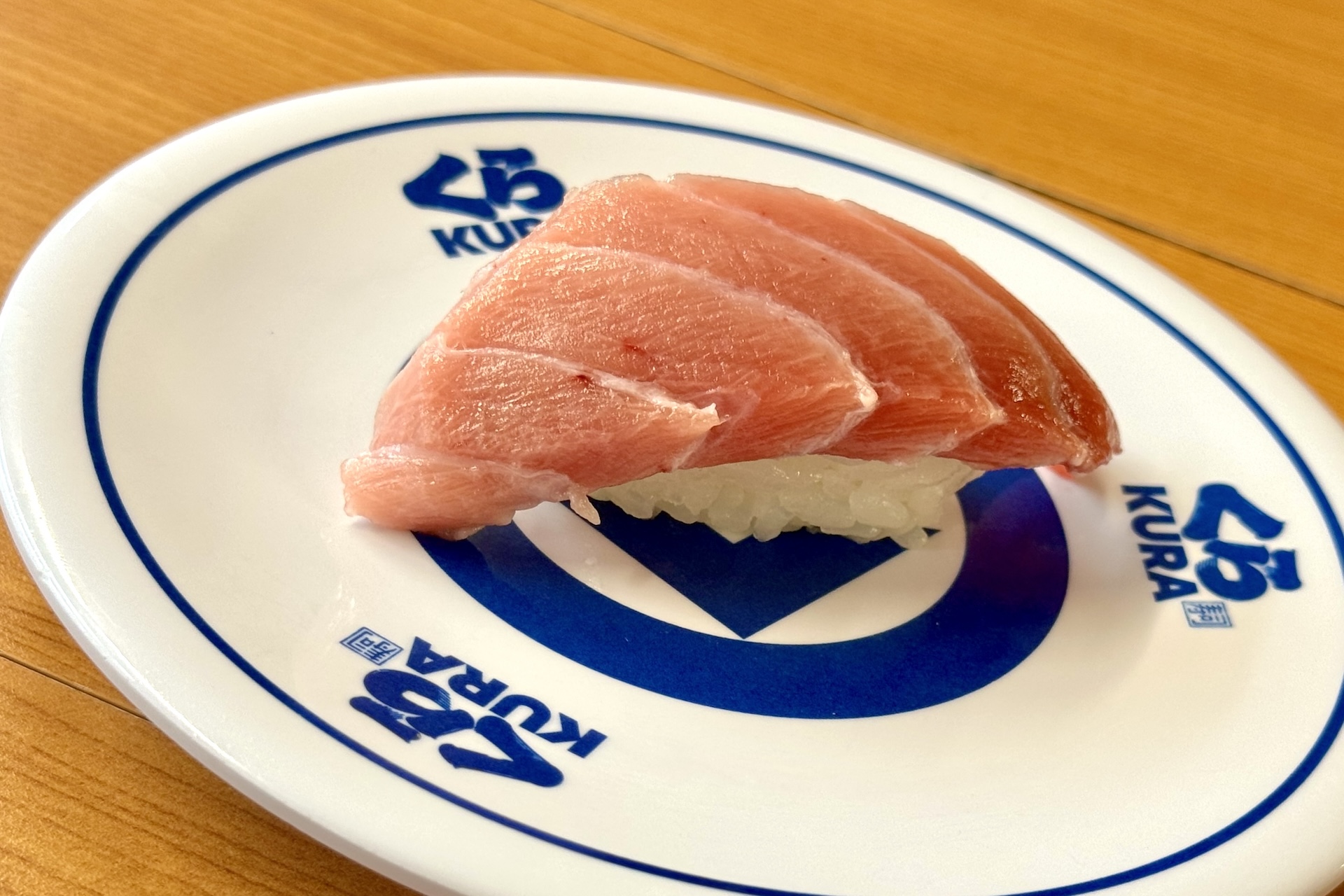 「熟成 大とろ（一貫）」 価格：380円 販売期間：5月1日〜5月10日