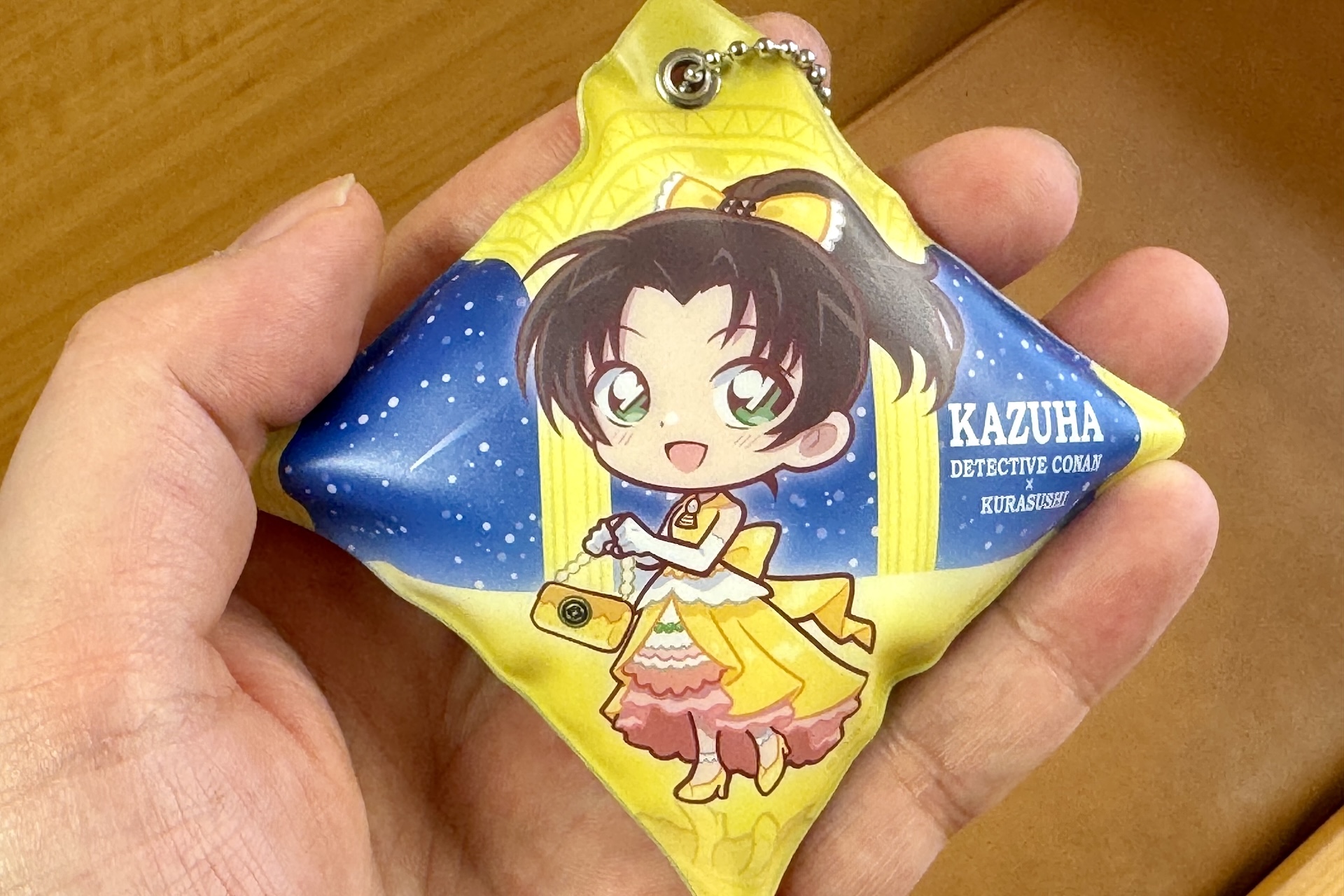 「3」裏 遠山和葉