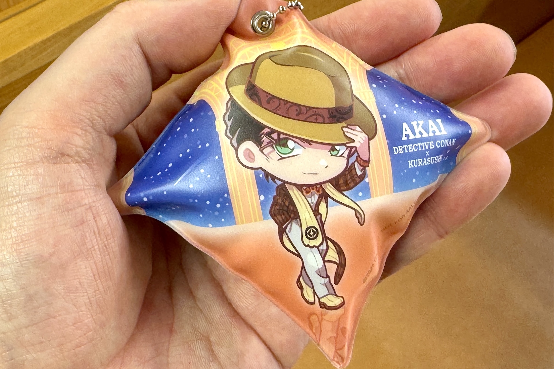 「4」裏 赤井秀一