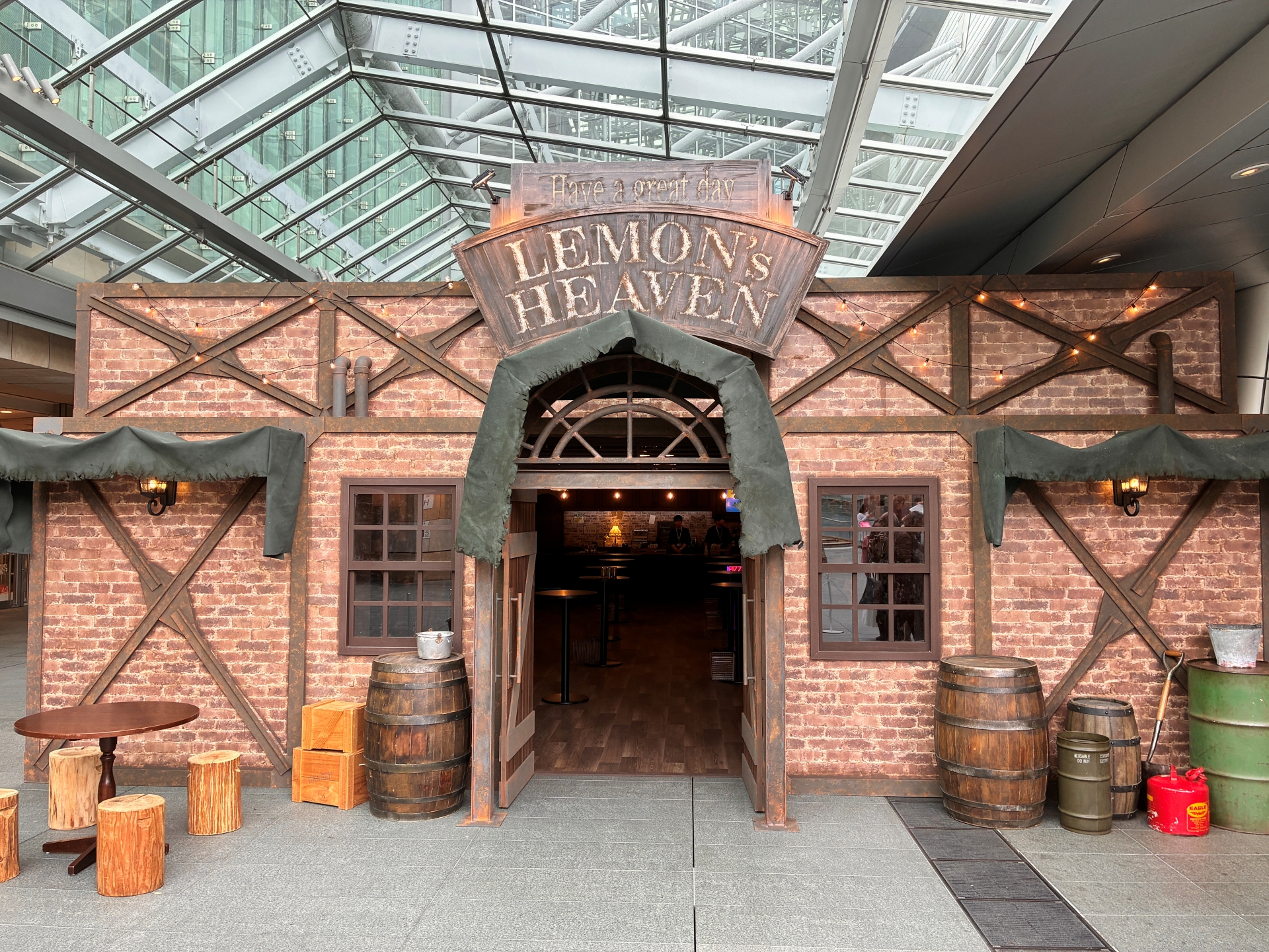 「未来のレモンサワー Bar with FINAL FANTASY VII REBIRTH」