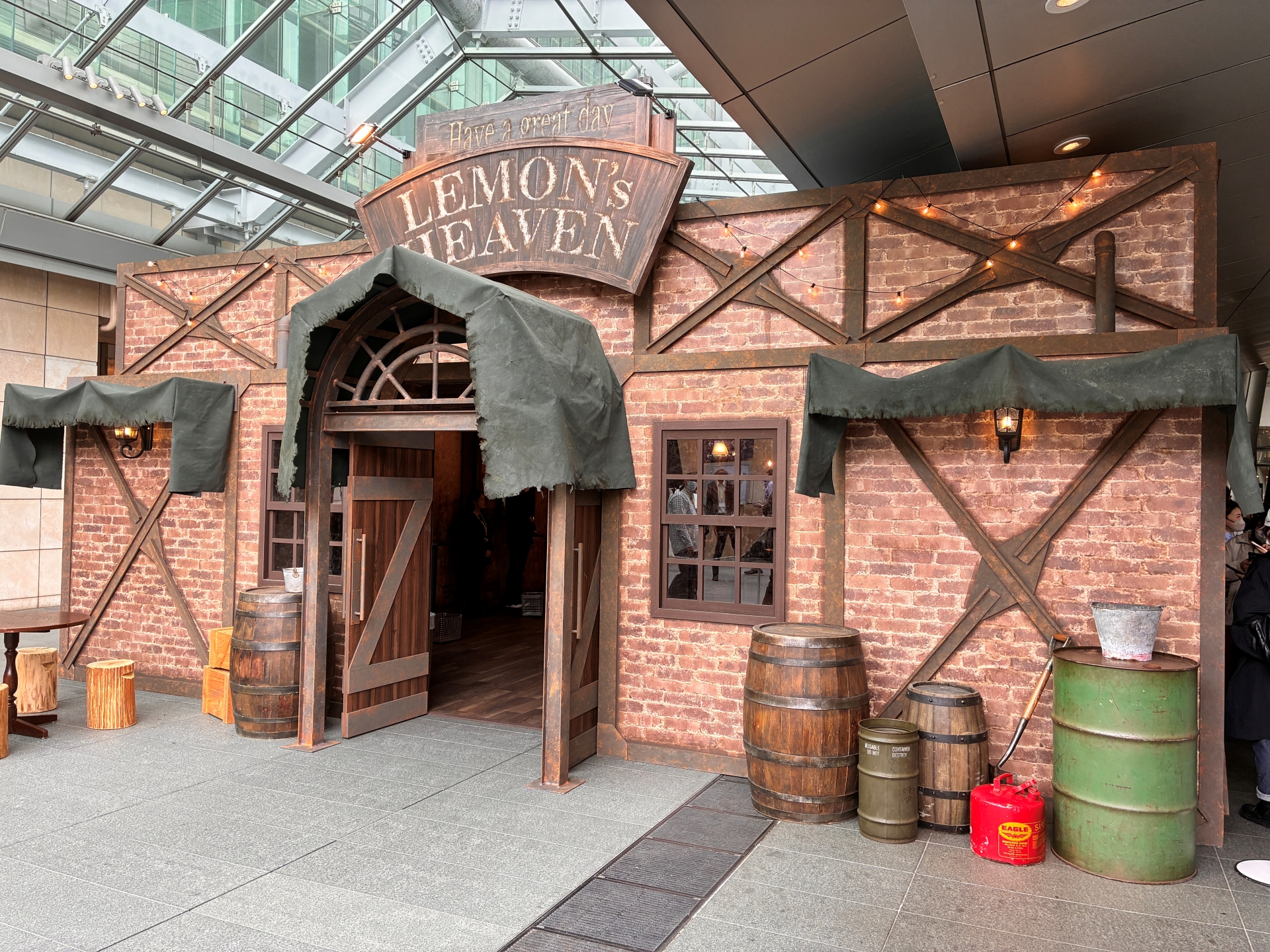 「未来のレモンサワー Bar with FINAL FANTASY VII REBIRTH」