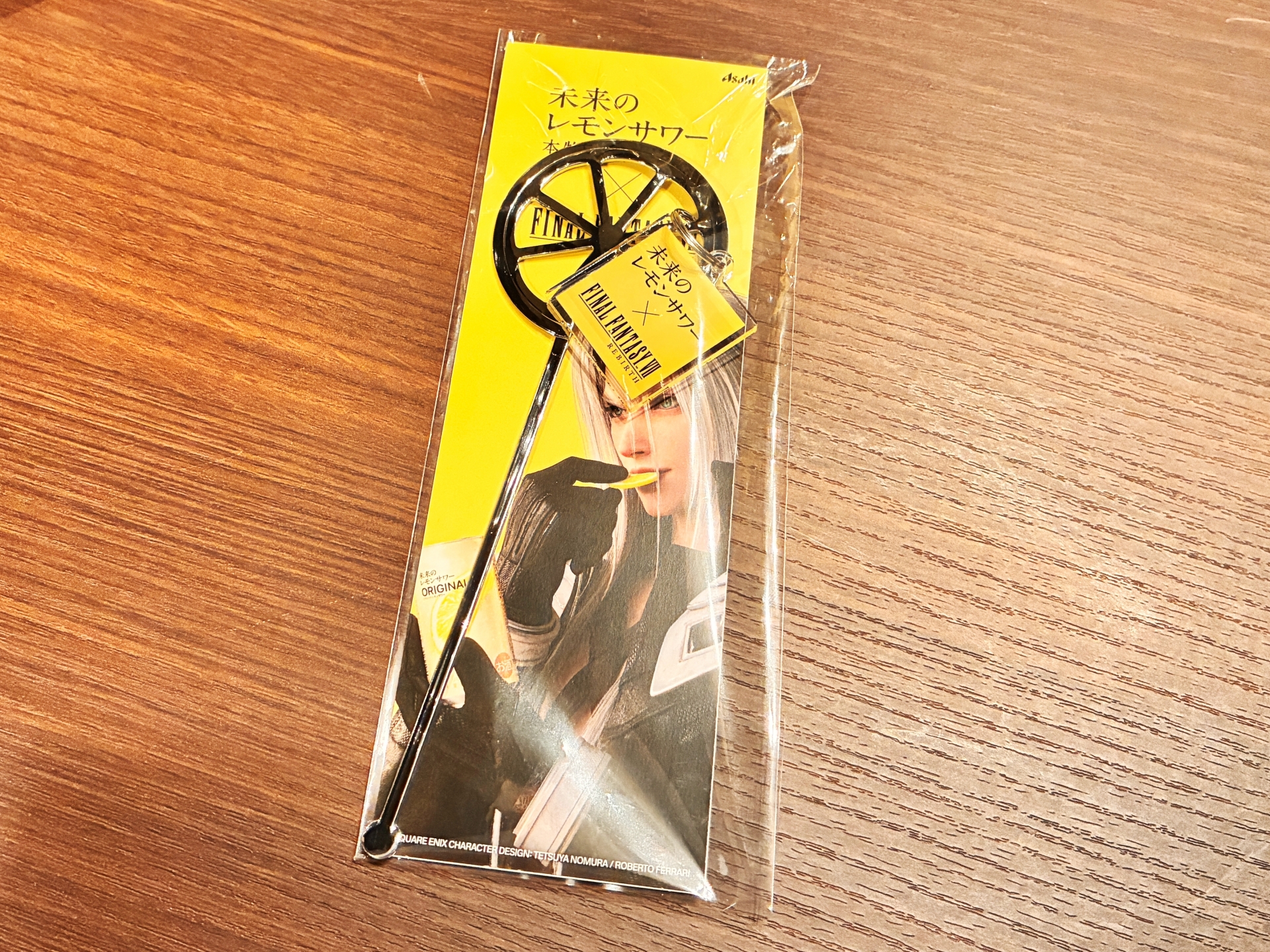 オリジナルの特製マドラーがもらえるSNS投稿キャンペーンも実施。先着1,000名限定だ