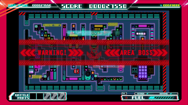 アイテムをすべて回収するとボスが出現。ボスの待つエリアへ急ごう