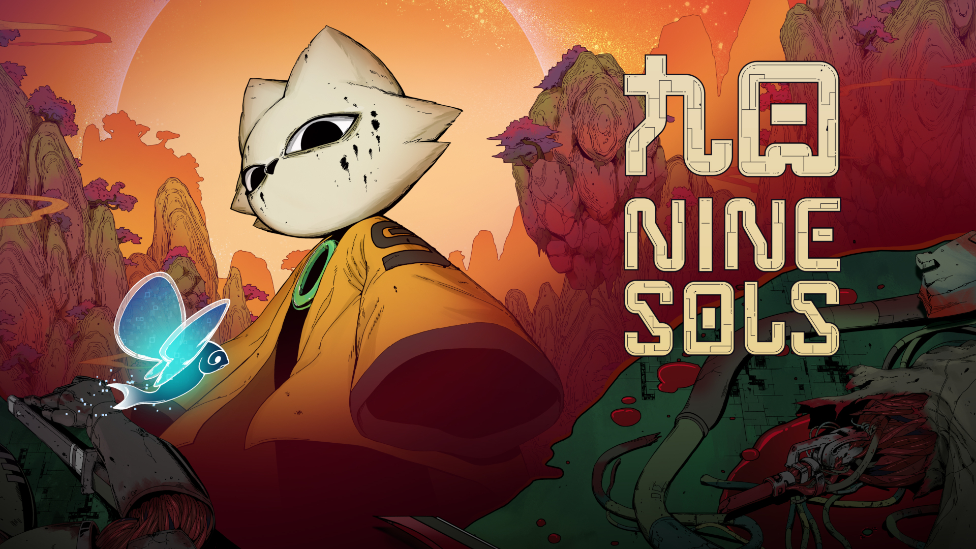 九日ナインソール（PS5/PS4）