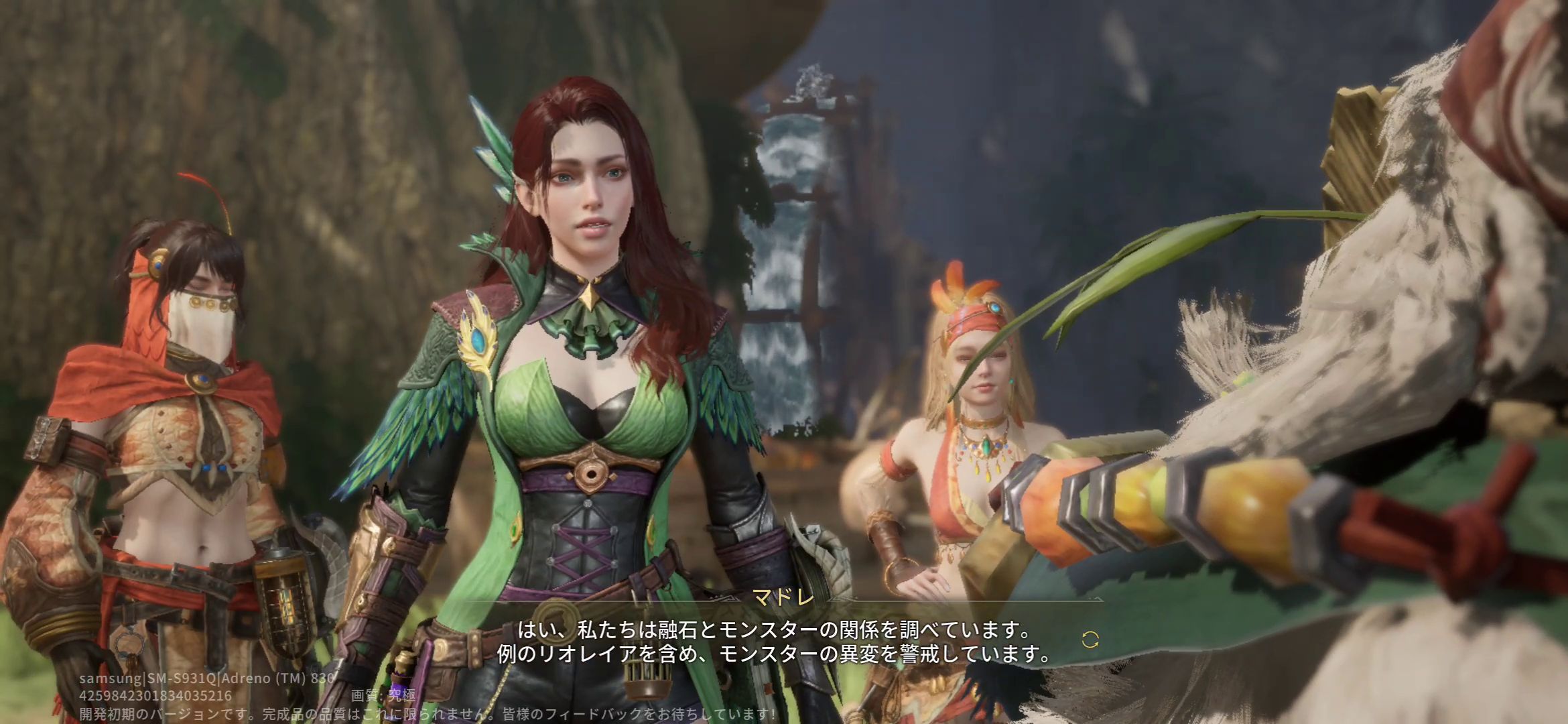 1本のストーリーが用意されており、追いかけながら遊んでいくことでゲームシステムや戦闘への理解が深まっていく