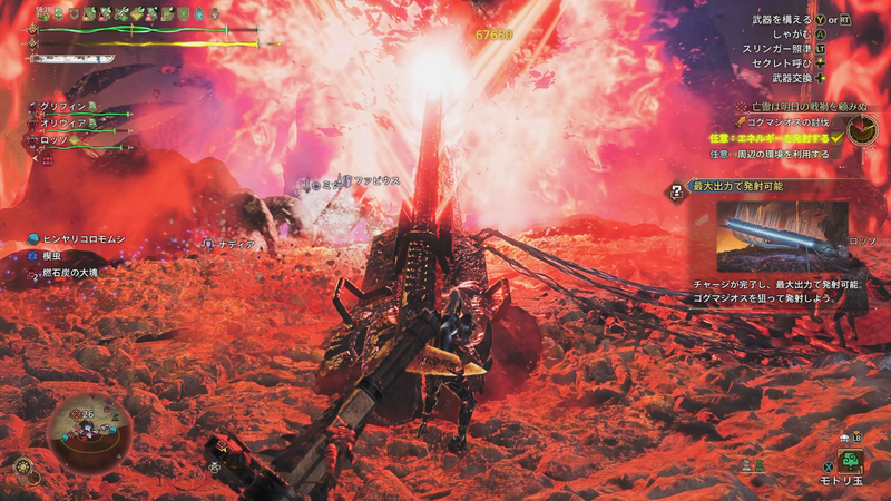 数々の初見殺しを経てラストスパートに差し掛かった際に流れる“あのBGM”…！ 討伐した際の感動が凄まじいのでぜひ前情報なく挑んでほしい