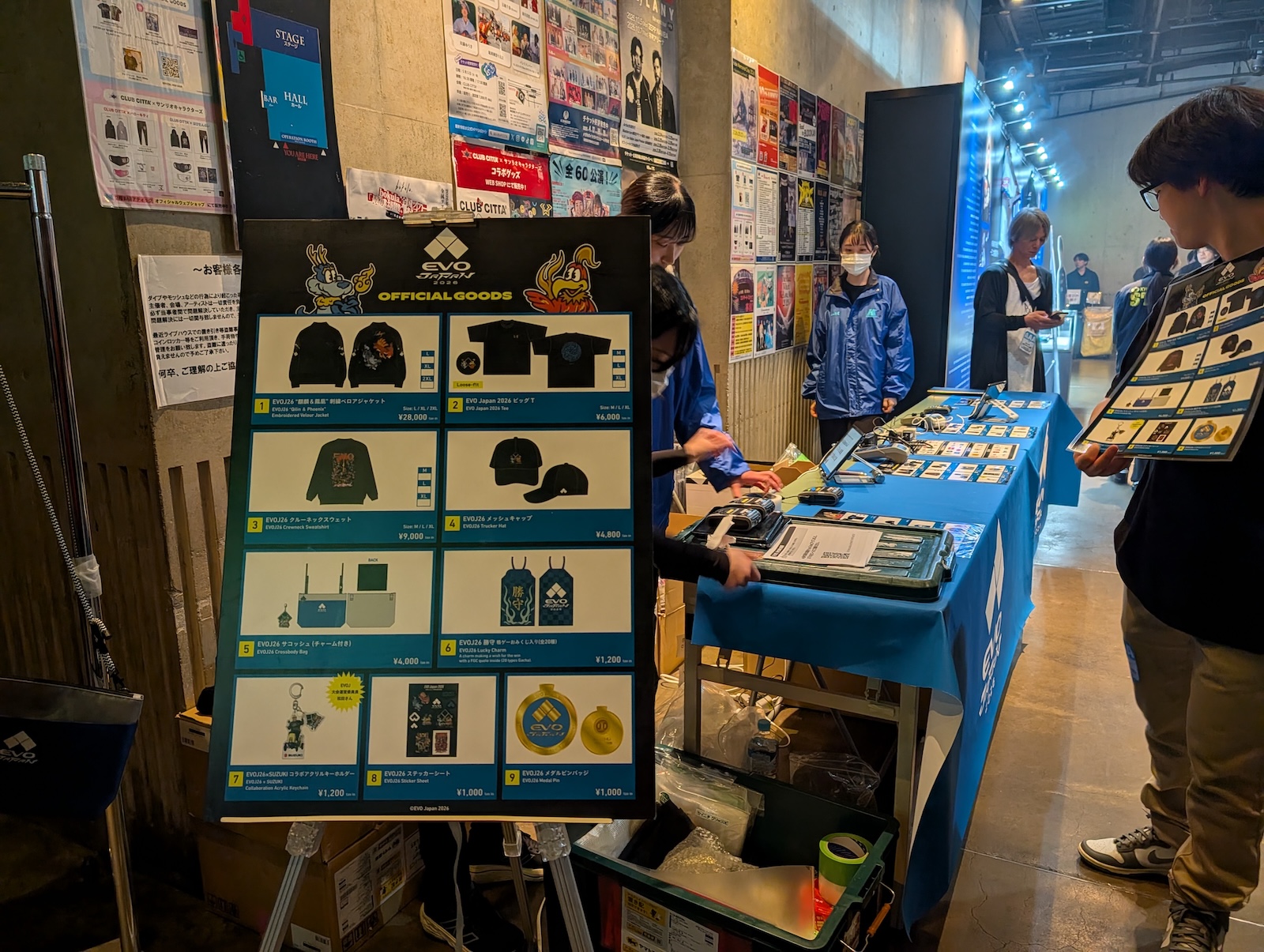 EVO公式物販では、5月1日から開催の「EVO Japan 2026」に先駆けてグッズなどを販売していた