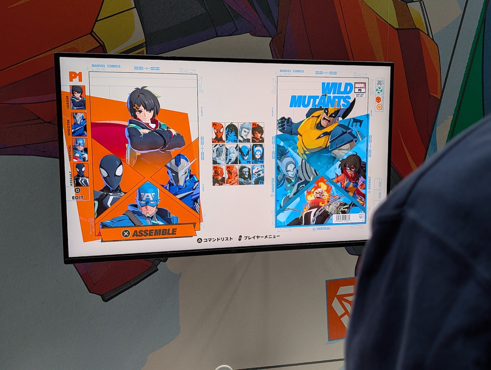 試遊台では公開済みの全12人のキャラクターが選択できる。キャラ選択画面は原稿用紙のような背景画像となっている
