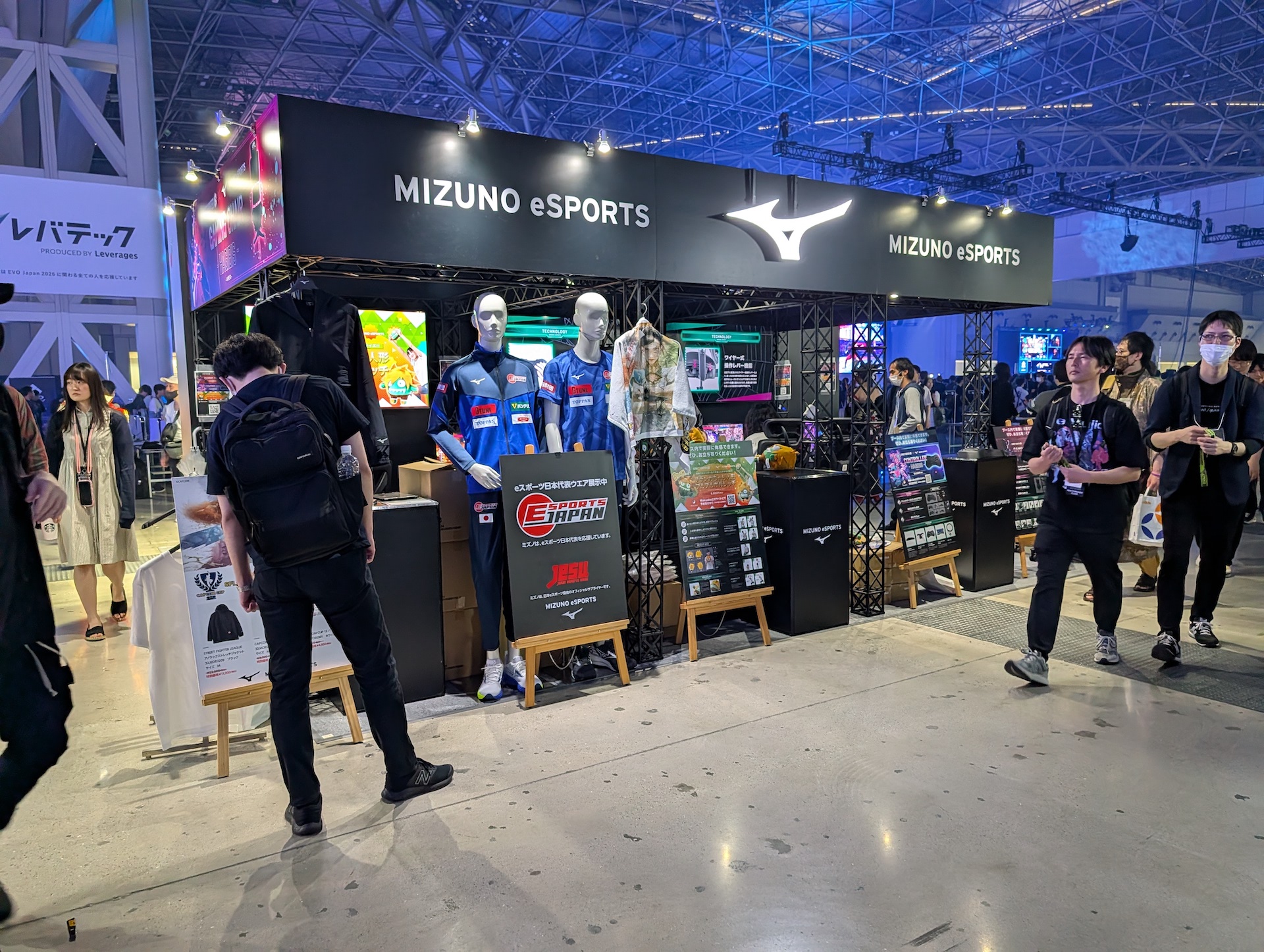 ミズノもブース出展。先日発表された話題のレバーレス「HAGIBIS」の実機を展示。実際に触れられる状態となっていた
