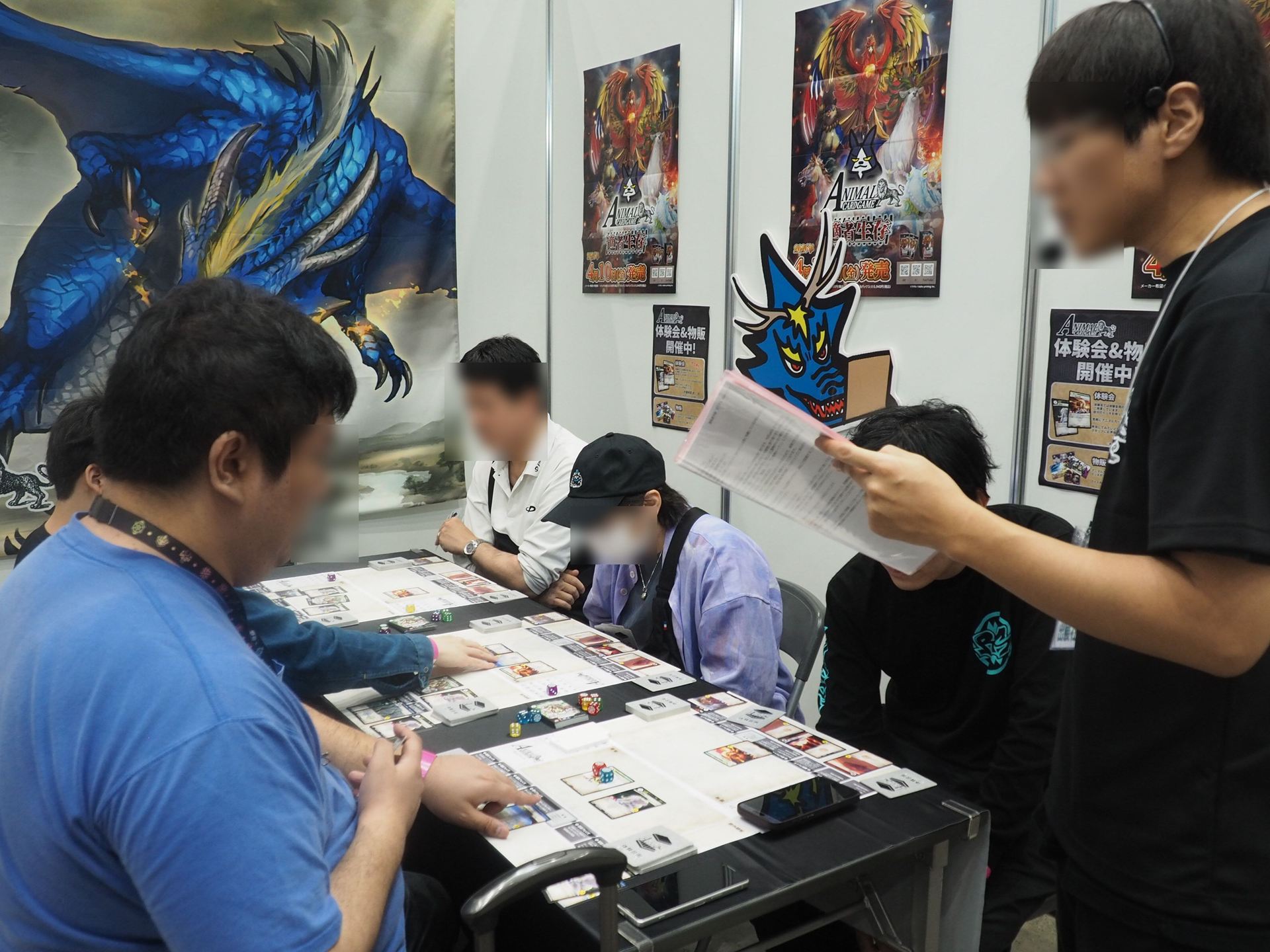 「アニマルカードゲーム」の体験会も行なわれていた