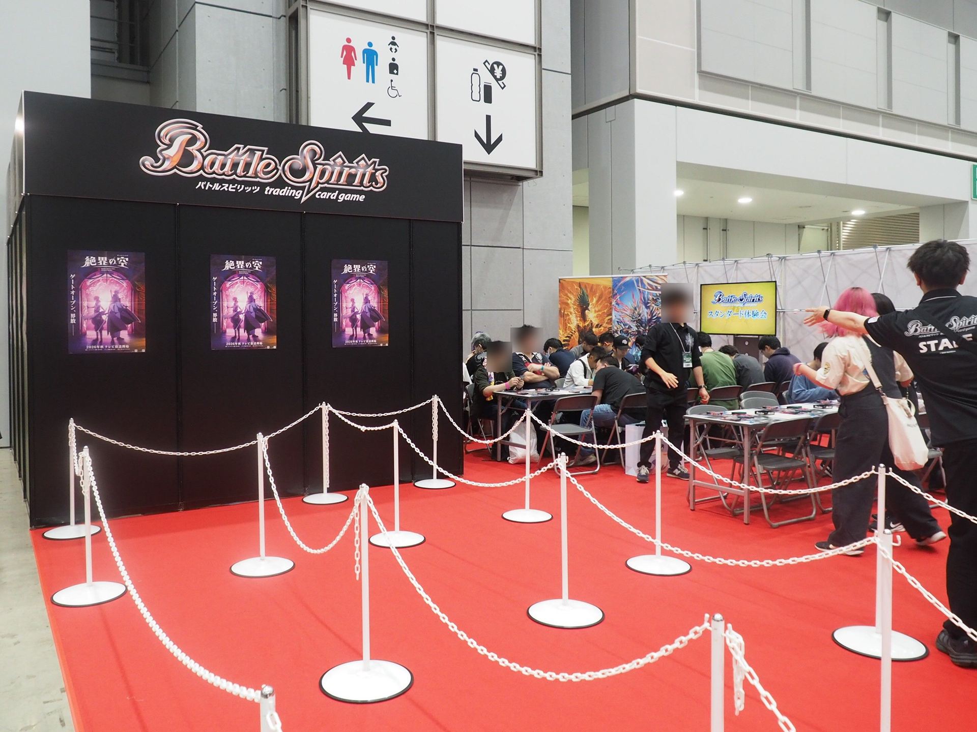 「バトルスピリッツ」のブース。体験会も行なわれていた