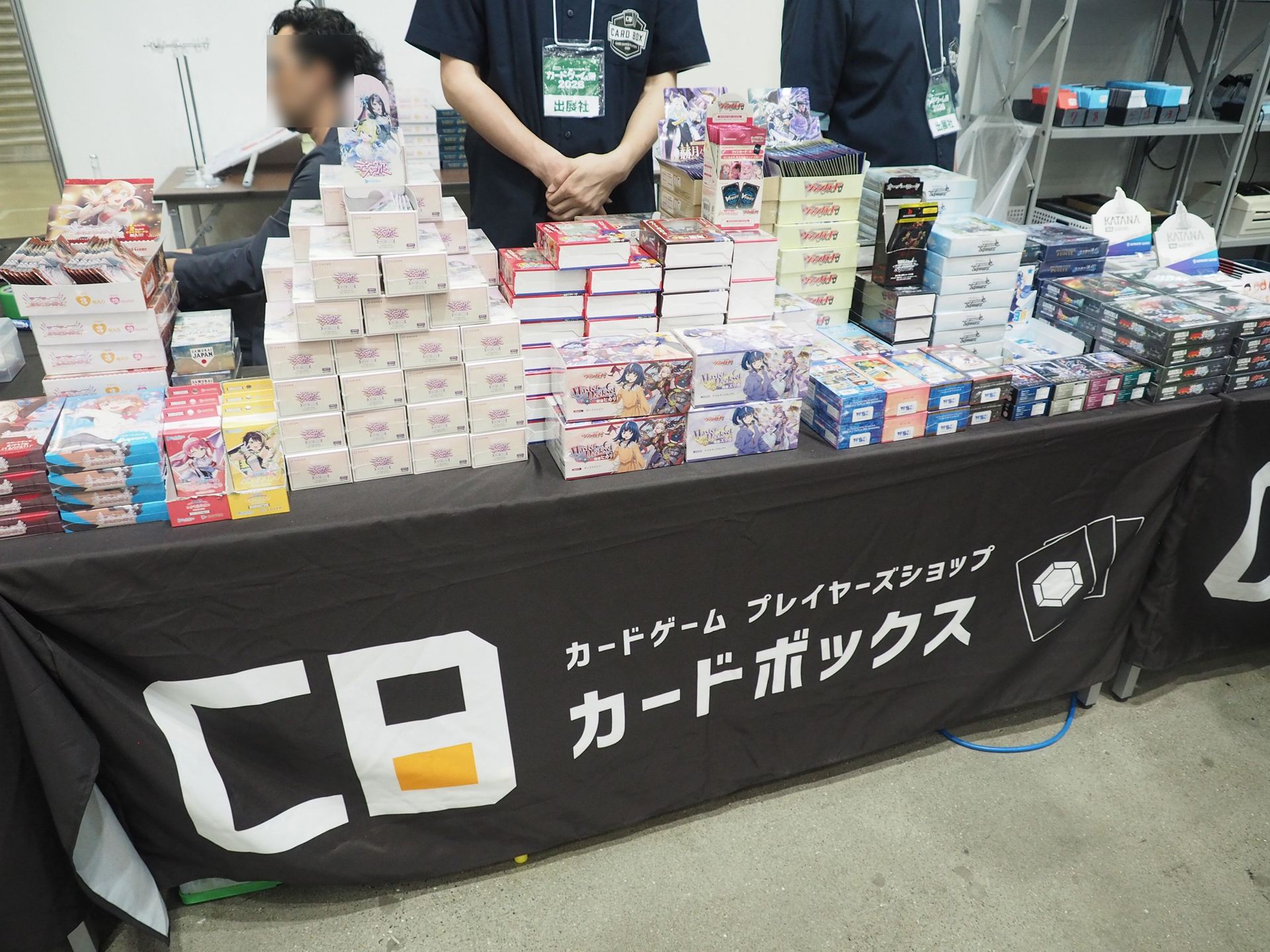 新品パックやスリーブなども販売されていた