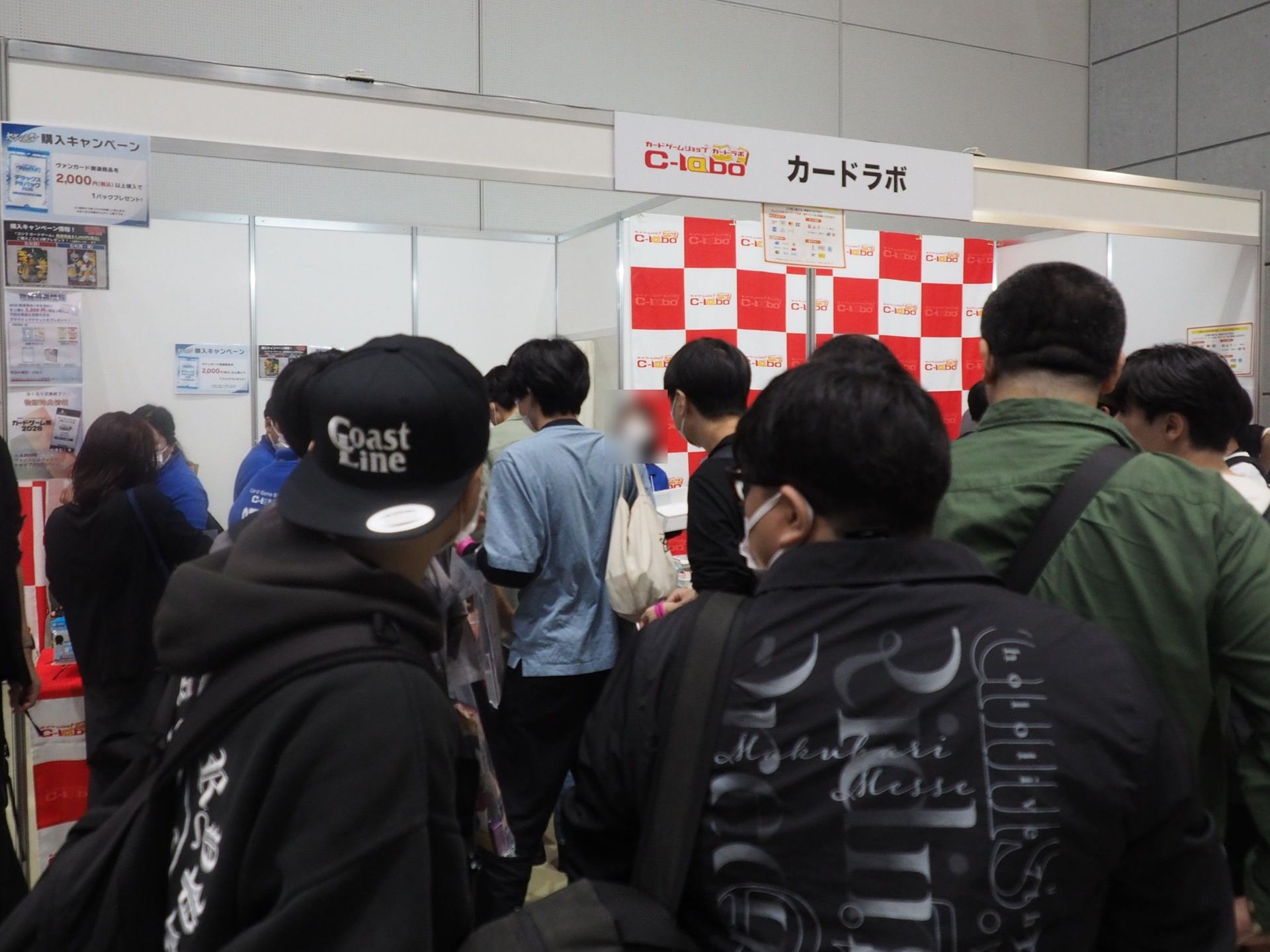 カードラボのブース