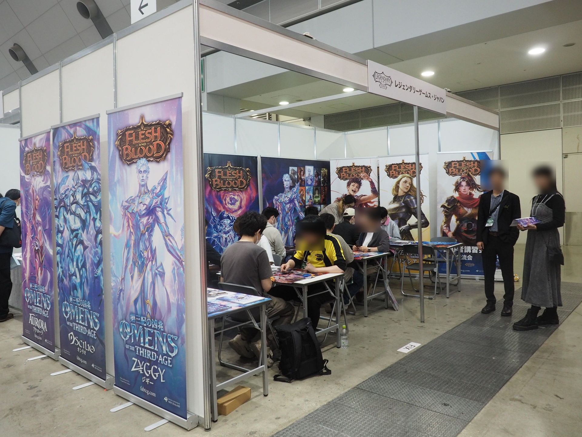 ニュージーランド生まれの本格派TCG「フレッシュ＆ブラッド」の国内代理店レジェンダリーゲームス・ジャパンのブース