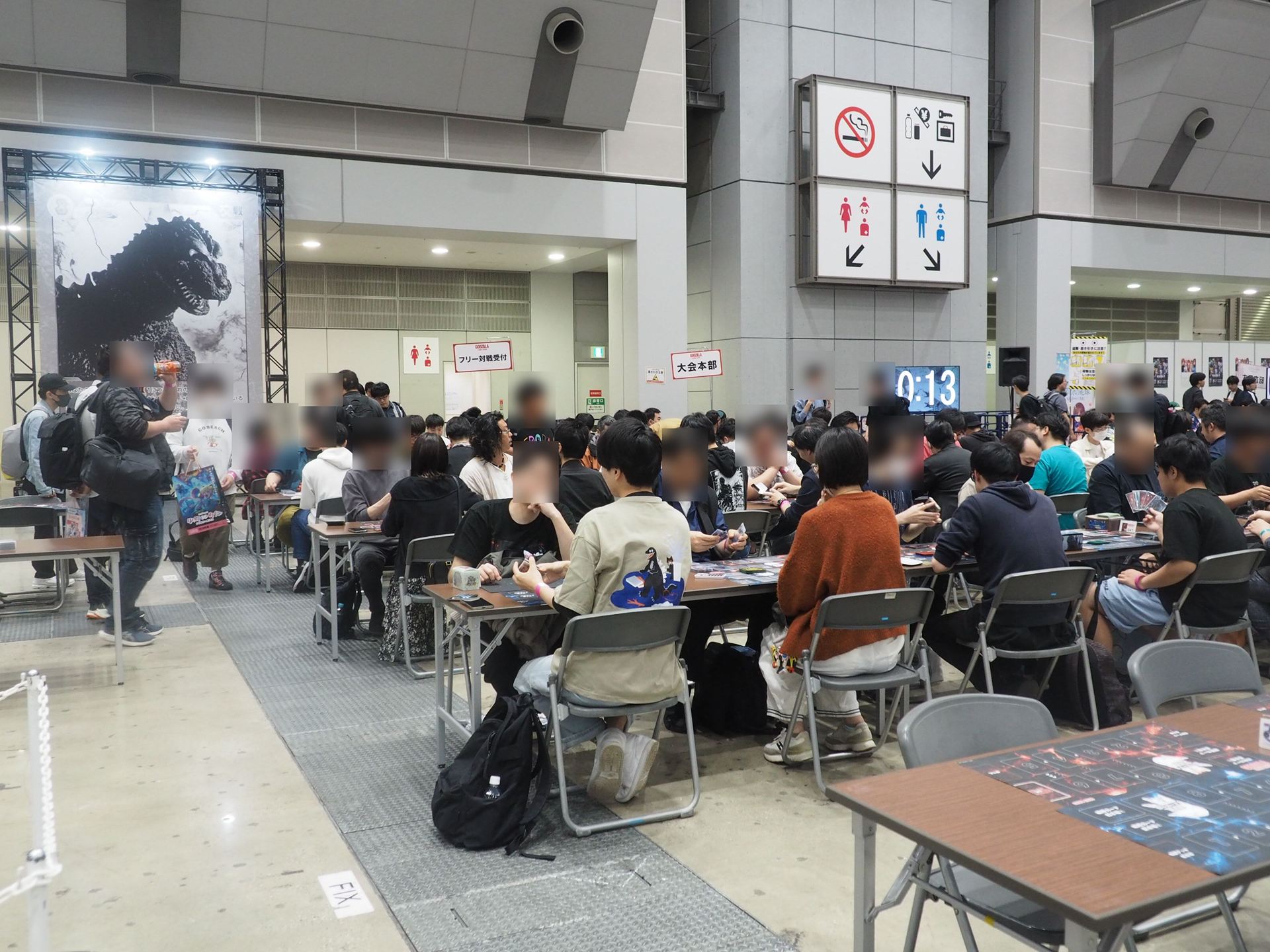 「GODZILLA CARD GAME」ファイトエリア