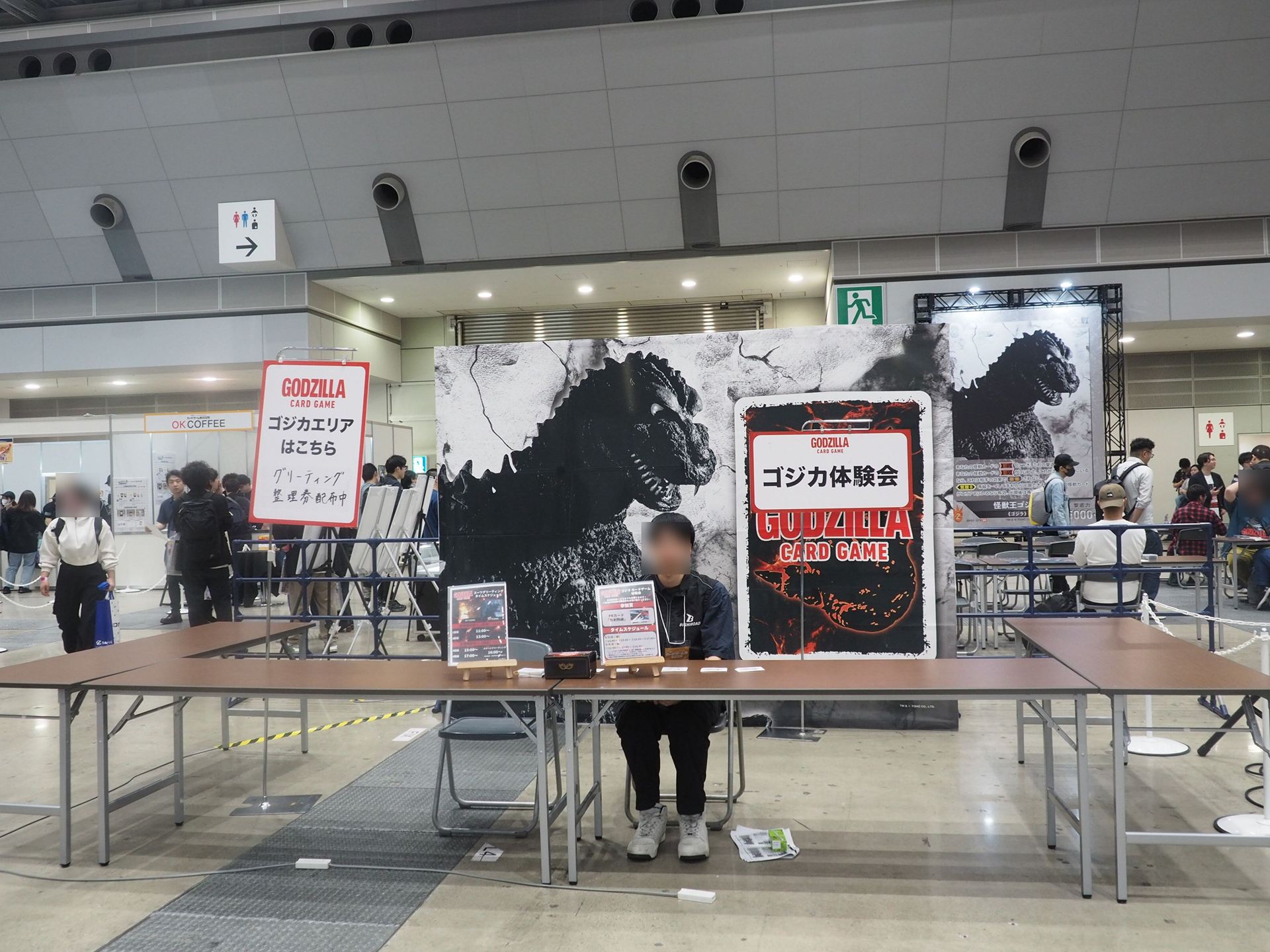 「GODZILLA CARD GAME」はファイトエリアでの大会だけでなく、体験会も行なわれていた
