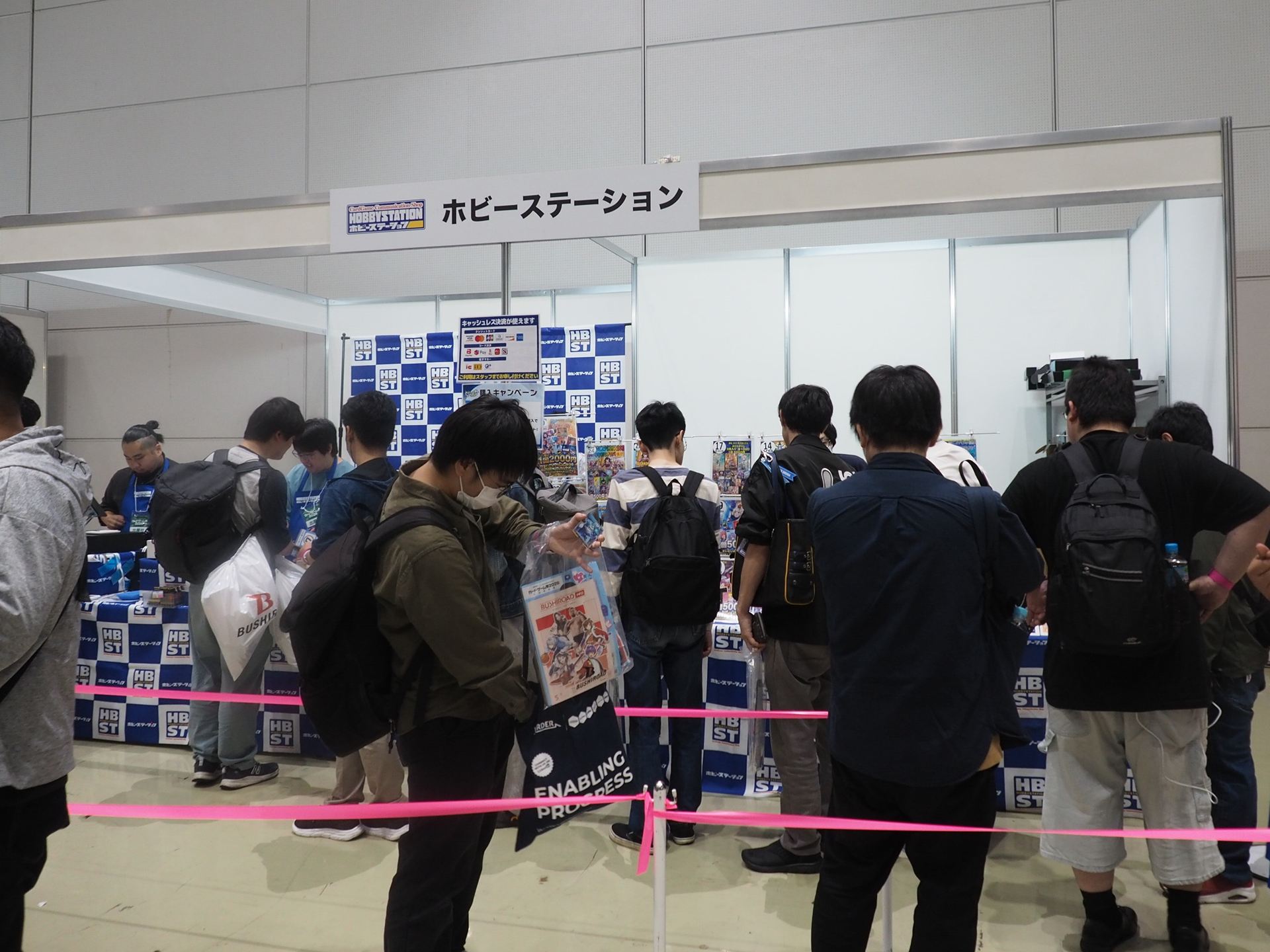 ホビーステーションのブース