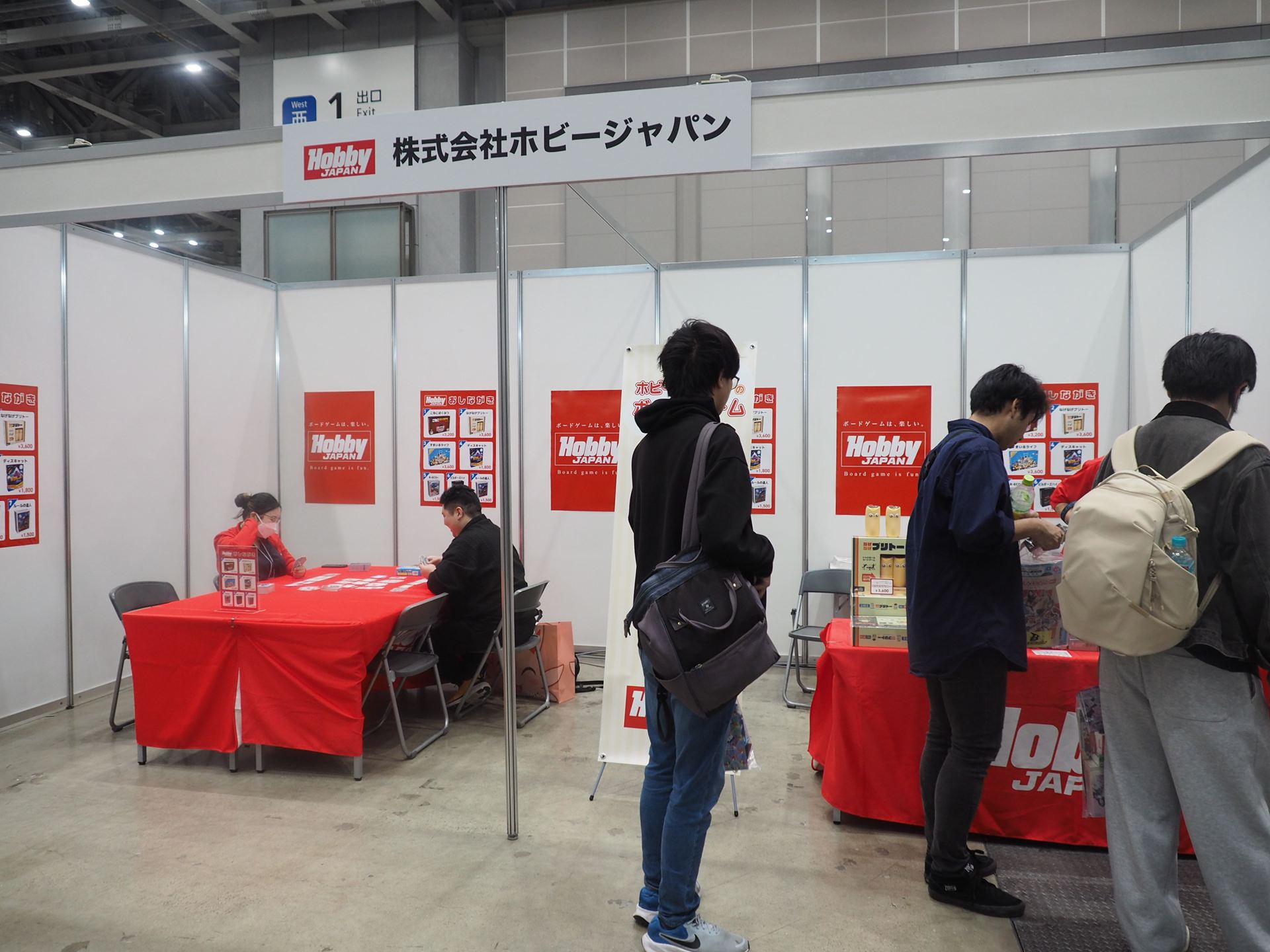 国内外のさまざまなアナログゲームを販売しているホビージャパンのブース