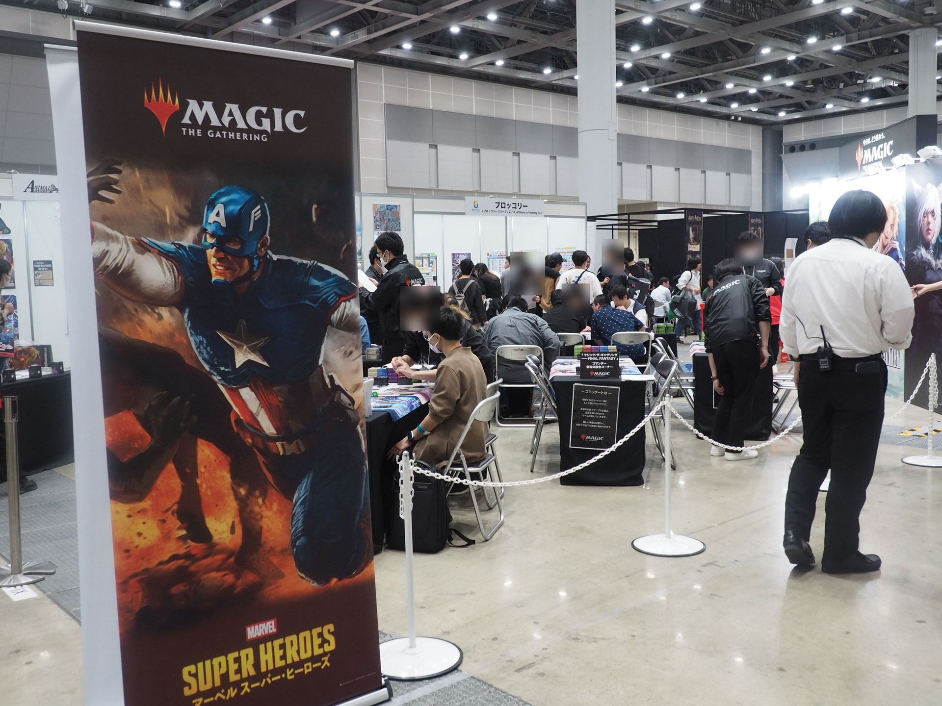 元祖TCG「マジック：ザ・ギャザリング」のブース