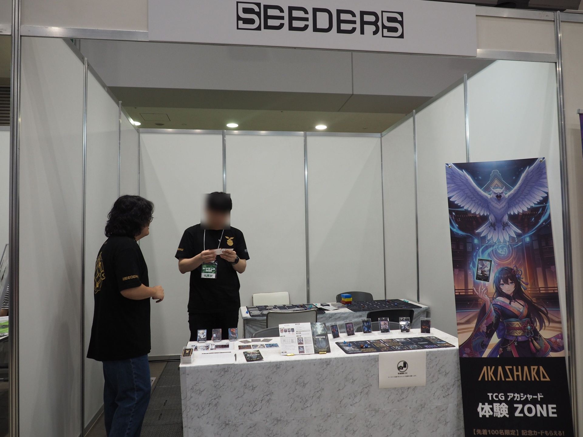 開発中のTCG「AKASHARD」を出展していたSEEDERS