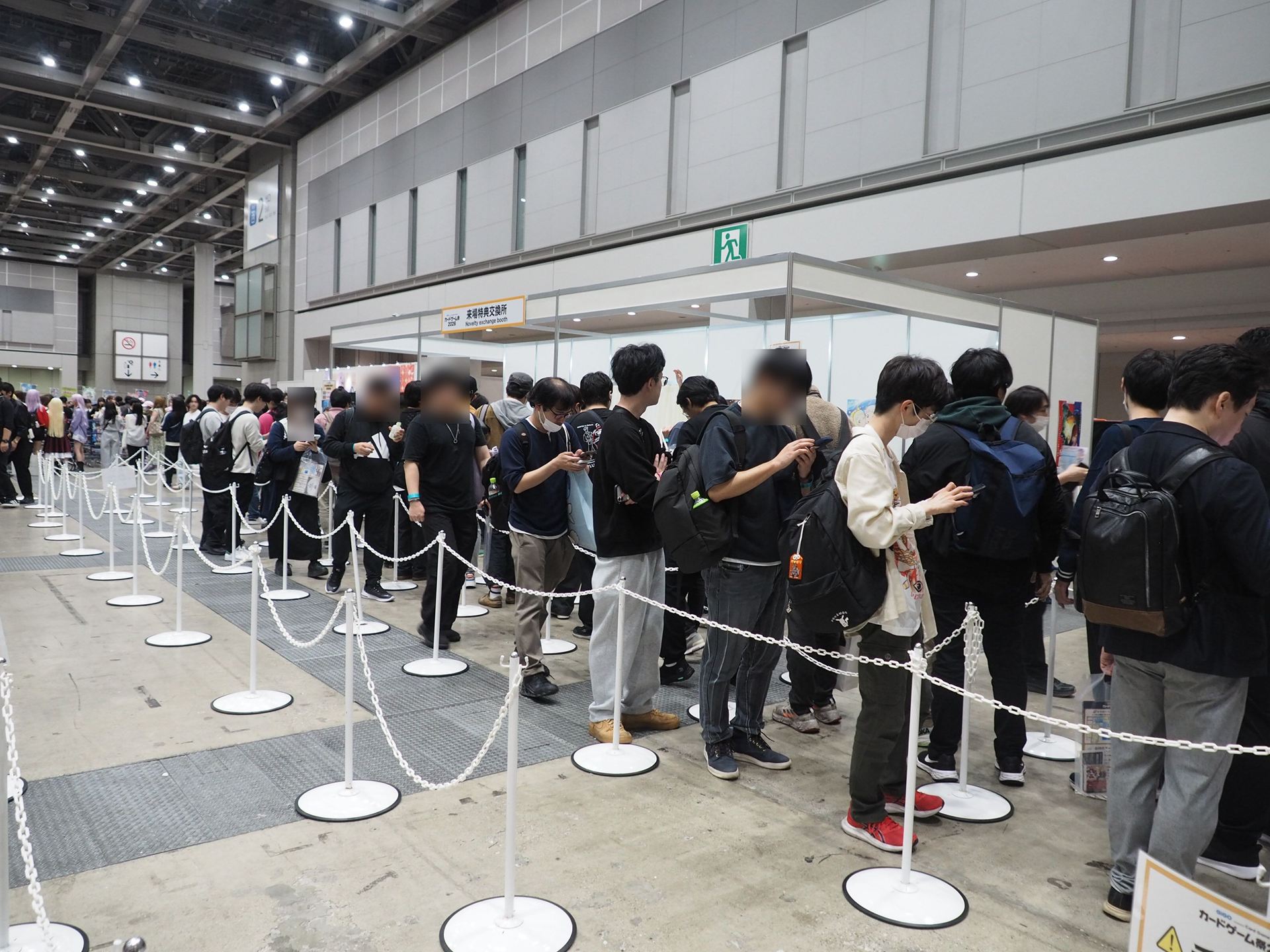 来場特典交換所にも行列ができていた