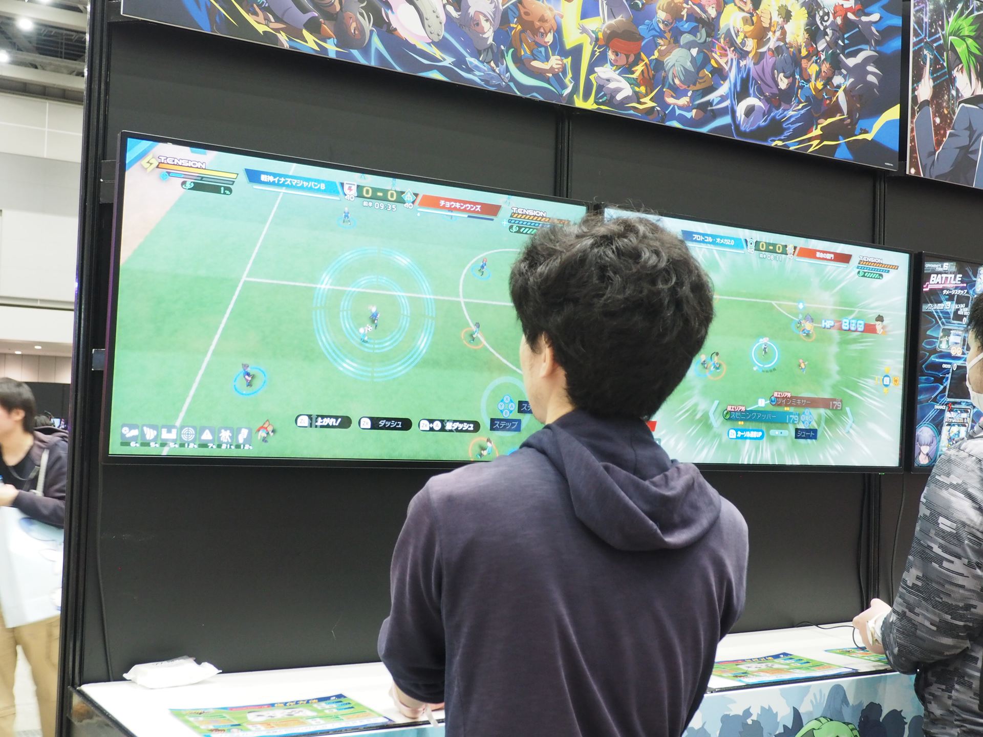 「イナズマイレブン 英雄たちのヴィクトリーロード」のプレイ画面