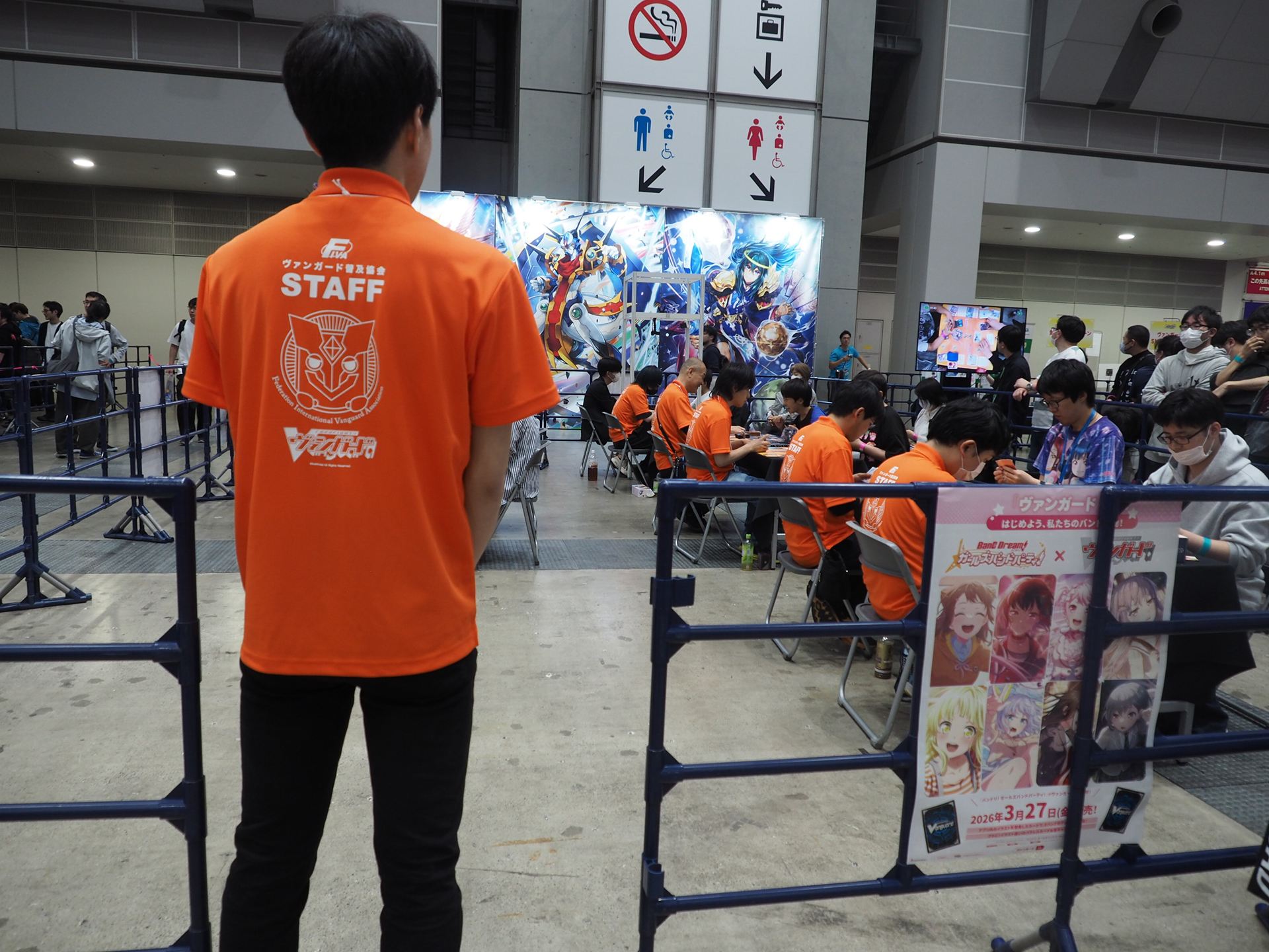 こちらは「普及協会に挑戦コーナー」。オレンジ色のシャツを着た普及協会スタッフと対戦できる