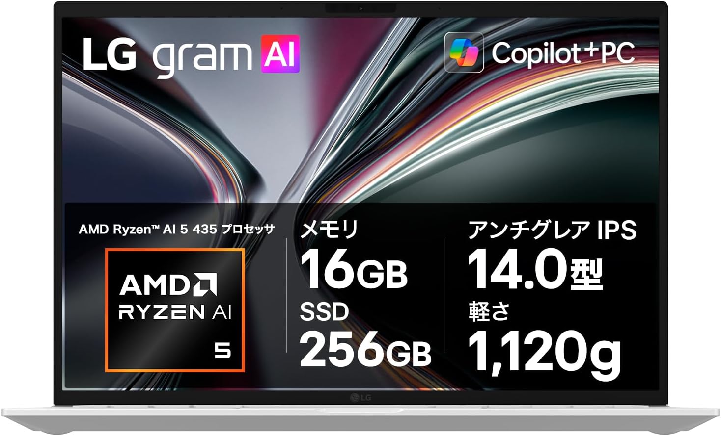 14Z95U-VP53J