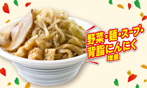 人気ラーメン店「中華蕎麦とみ田」が監修した、ワシワシ食感の極太麺が特長の豚骨醤油ラーメン。野菜、麺、スープ、背脂にんにくを増量し、ボリュームアップされている