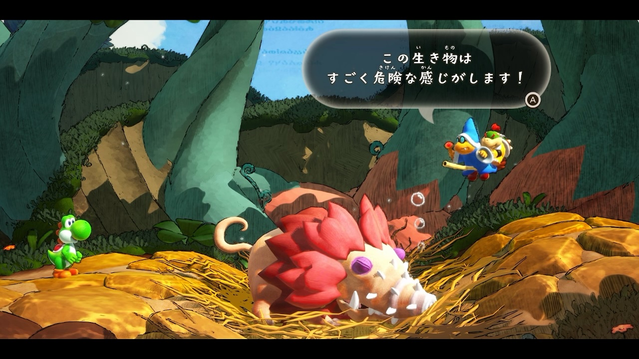 クッパJr.を見つけて早く帰りたいカメック