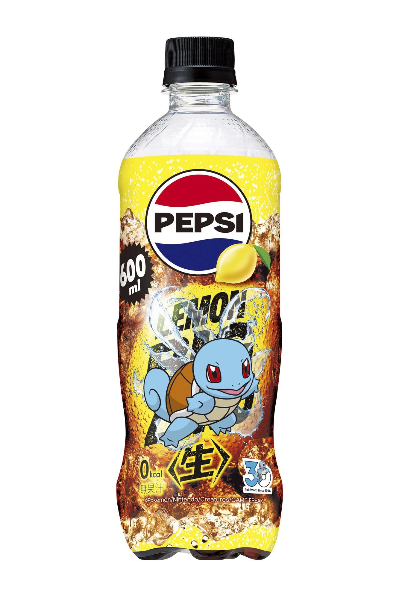 ペプシ〈生〉 BIG ZERO LEMON ポケモンデザインラベル