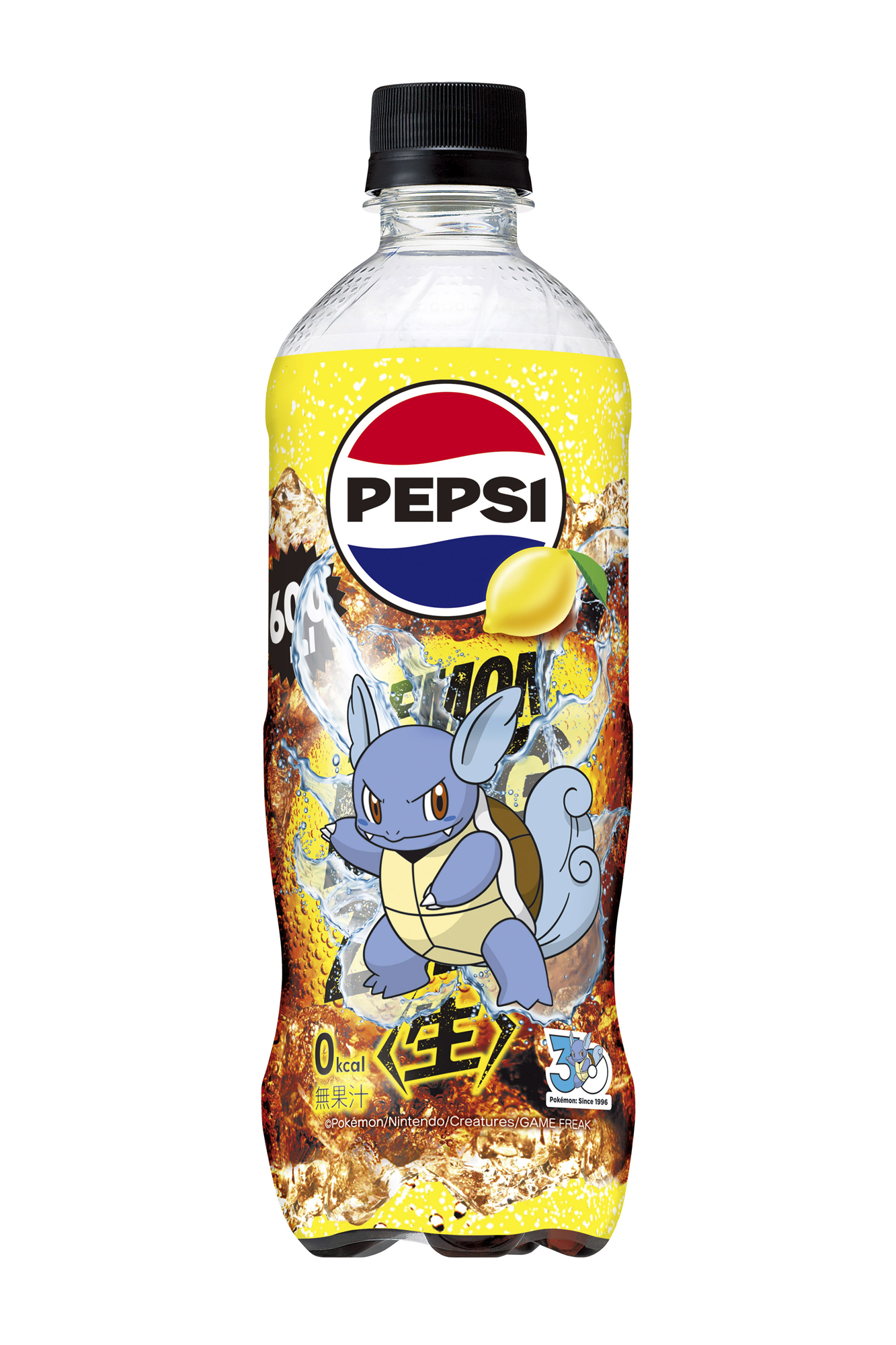 ペプシ〈生〉 BIG ZERO LEMON ポケモンデザインラベル